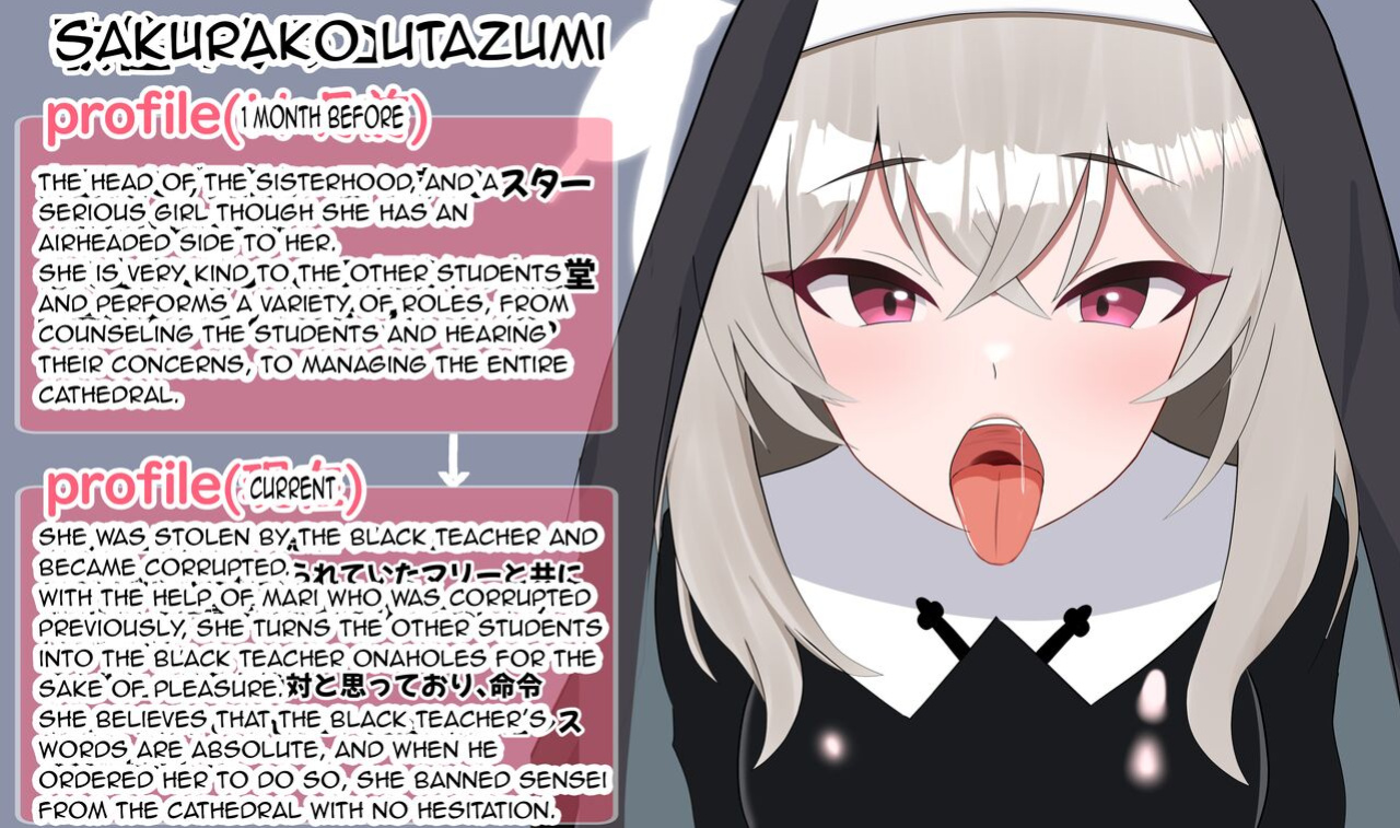 [Eru] Netorare Sisterhood ~Zangeshitsu Hen~ (Blue Archive)