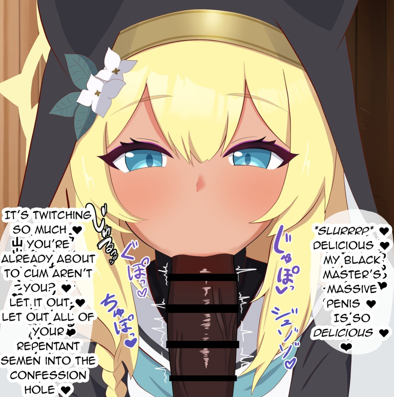 [Eru] Netorare Sisterhood ~Zangeshitsu Hen~ (Blue Archive)