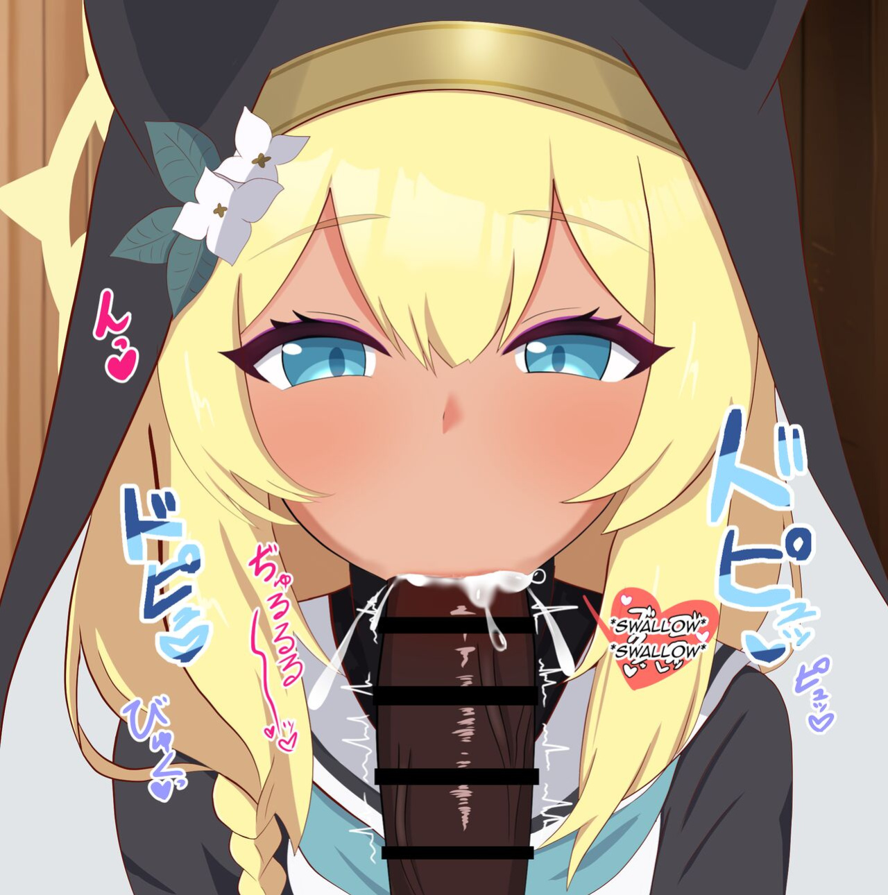 [Eru] Netorare Sisterhood ~Zangeshitsu Hen~ (Blue Archive)