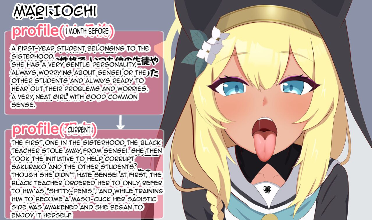 [Eru] Netorare Sisterhood ~Zangeshitsu Hen~ (Blue Archive)