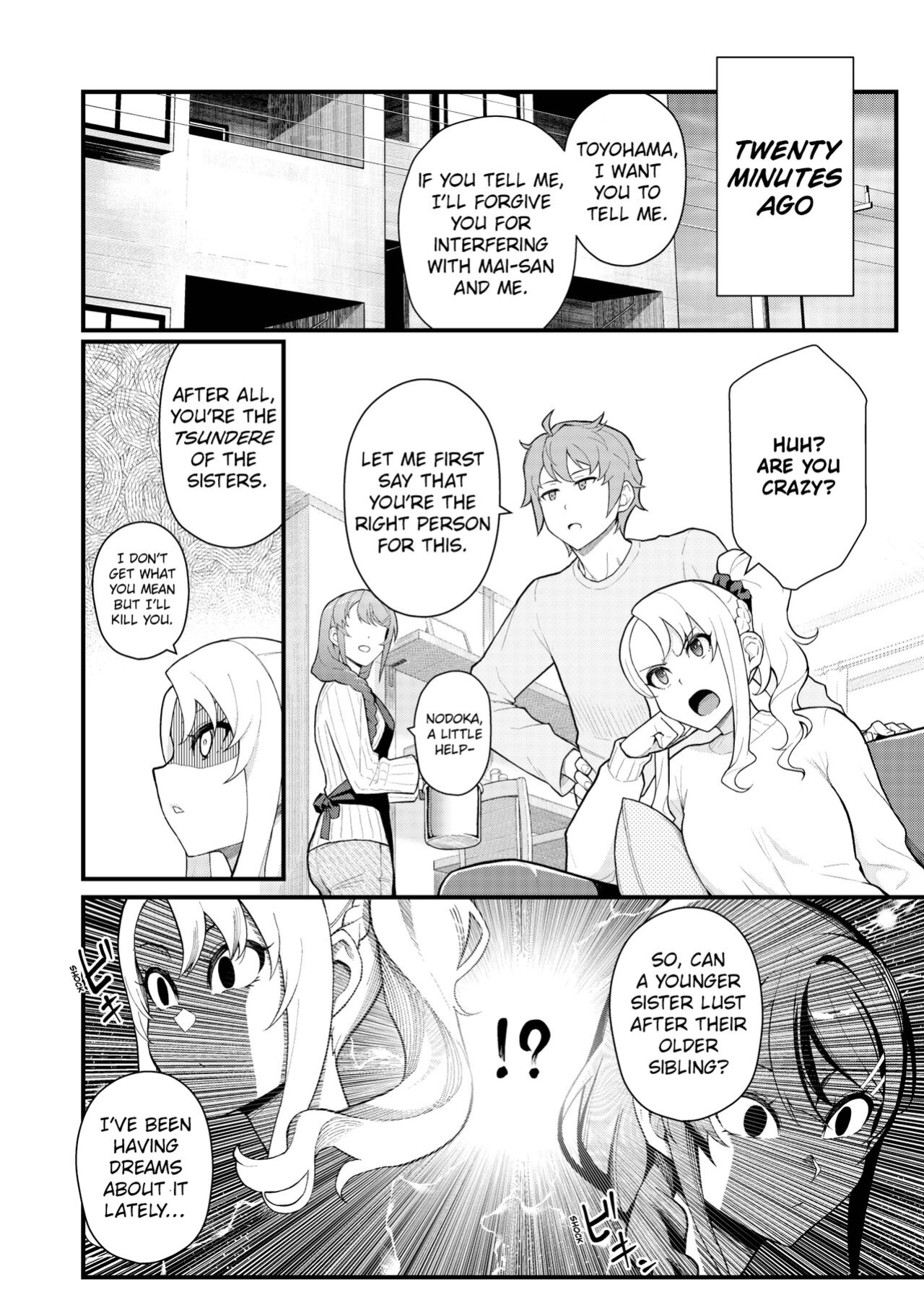 (C102) [Kayoudou (Matsuka)] IMOUTO SWITCH (Seishun Buta Yarou wa Bunny Girl Senpai no Yume o Minai) [NoBralette]
