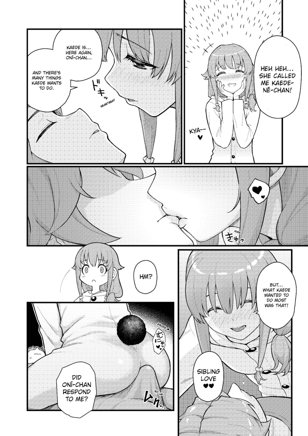 (C102) [Kayoudou (Matsuka)] IMOUTO SWITCH (Seishun Buta Yarou wa Bunny Girl Senpai no Yume o Minai) [NoBralette]