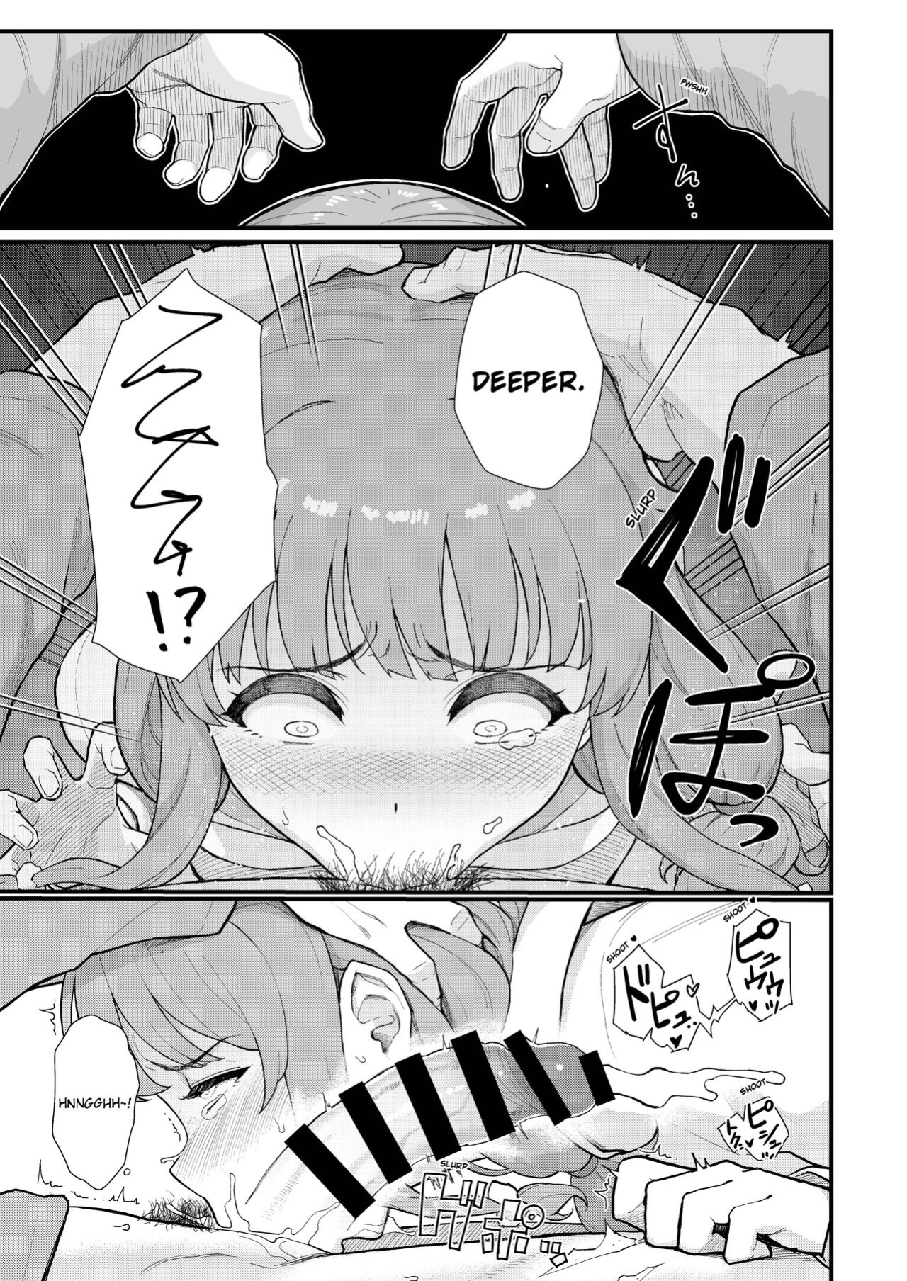 (C102) [Kayoudou (Matsuka)] IMOUTO SWITCH (Seishun Buta Yarou wa Bunny Girl Senpai no Yume o Minai) [NoBralette]