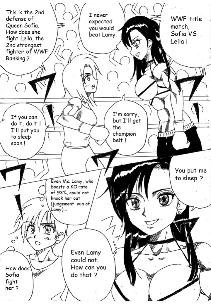 [Yama] Chousen-sha Kettei-sen Lamy VS Serafina