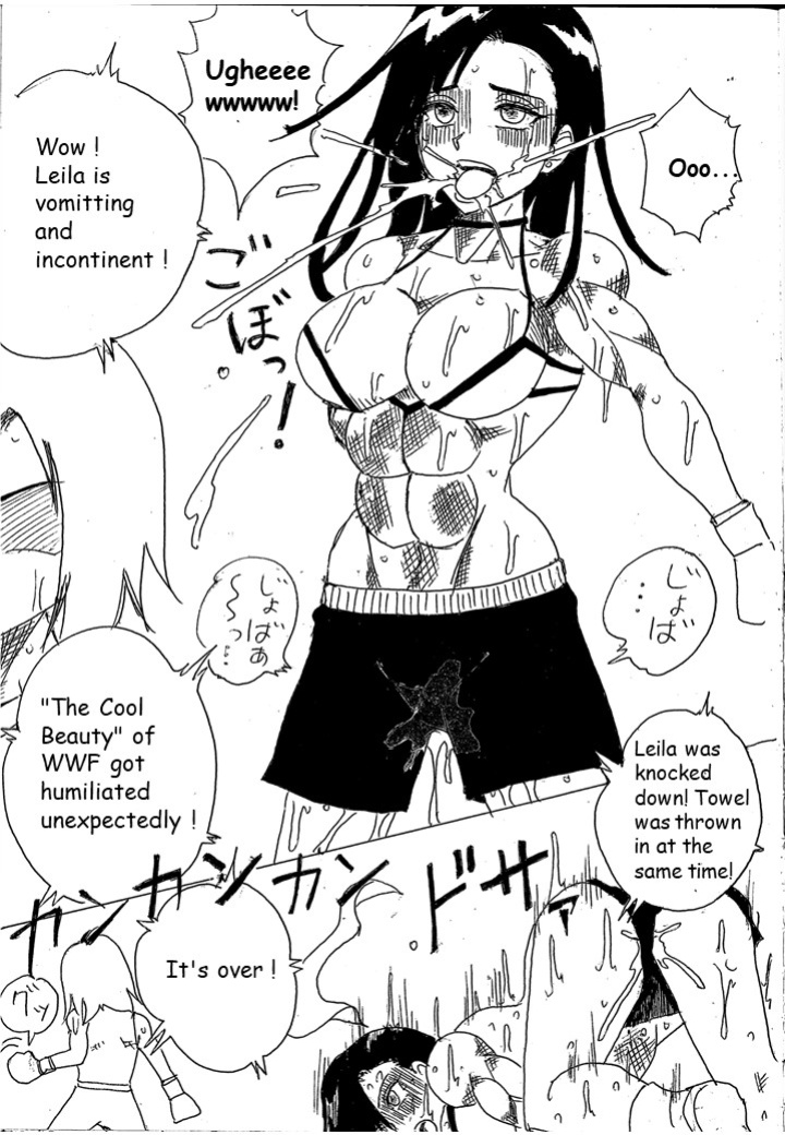 [Yama] Chousen-sha Kettei-sen Lamy VS Serafina