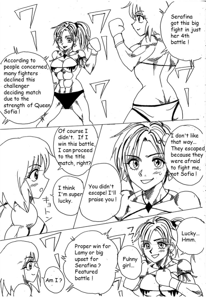 [Yama] Chousen-sha Kettei-sen Lamy VS Serafina