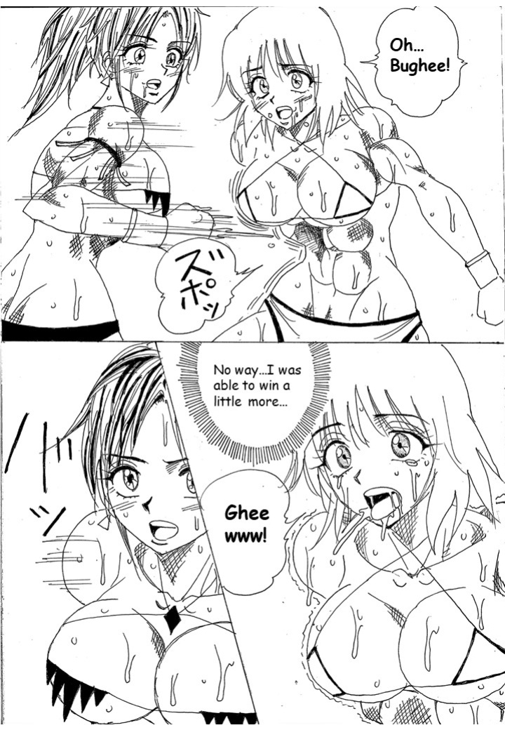 [Yama] Chousen-sha Kettei-sen Lamy VS Serafina