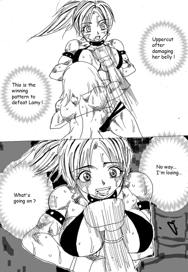 [Yama] Chousen-sha Kettei-sen Lamy VS Serafina