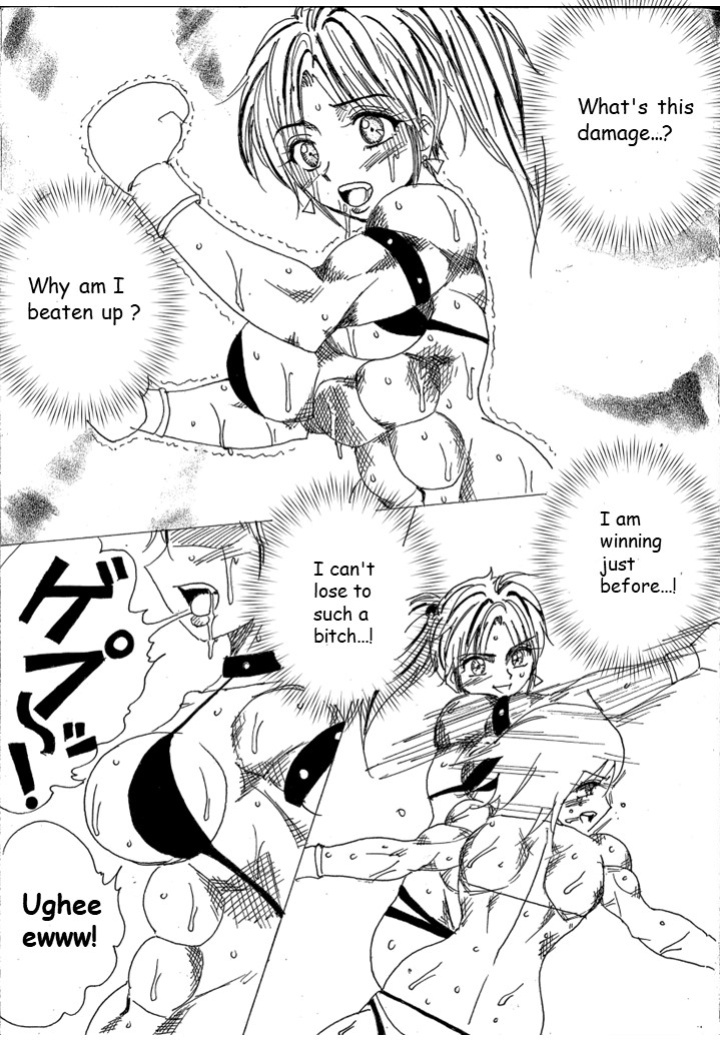 [Yama] Chousen-sha Kettei-sen Lamy VS Serafina