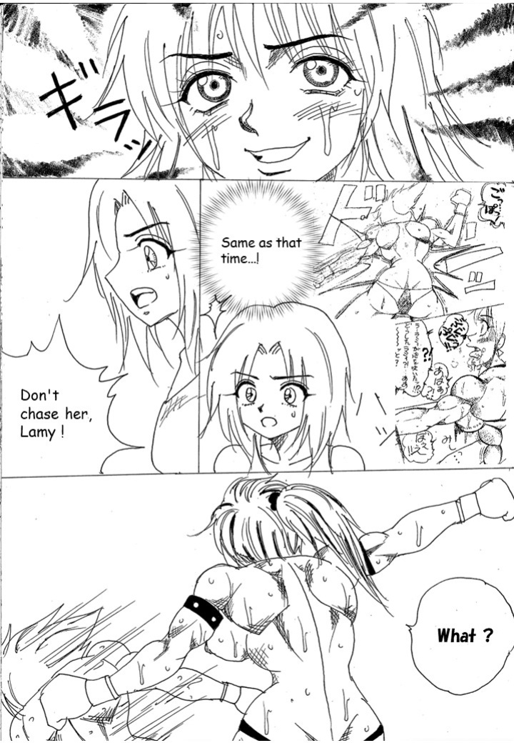 [Yama] Chousen-sha Kettei-sen Lamy VS Serafina