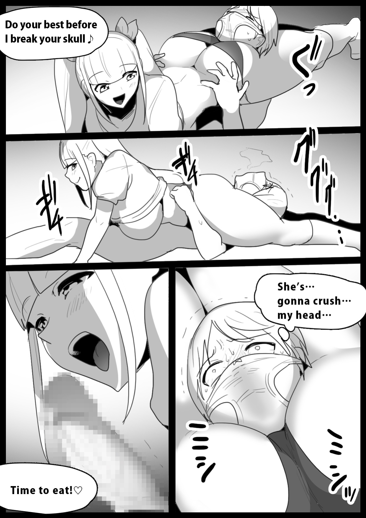 [The Nation of Head Scissors, Toppogi] Girls Beat! Plus vs Evil Ayu