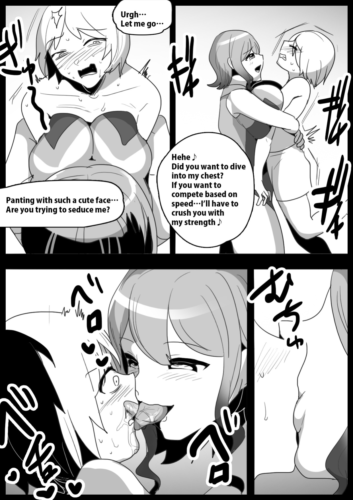 [The Nation of Head Scissors, Toppogi] Girls Beat! vs Rina