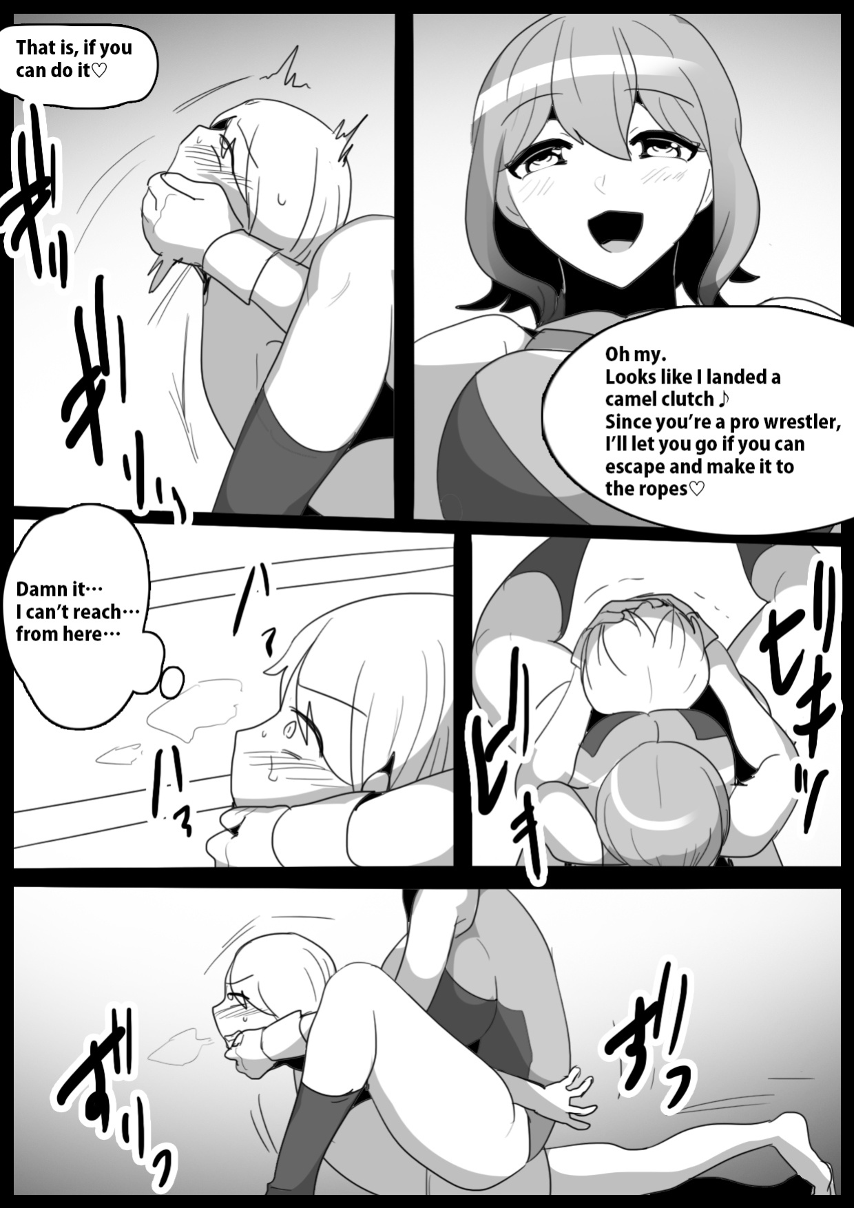 [The Nation of Head Scissors, Toppogi] Girls Beat! vs Rina
