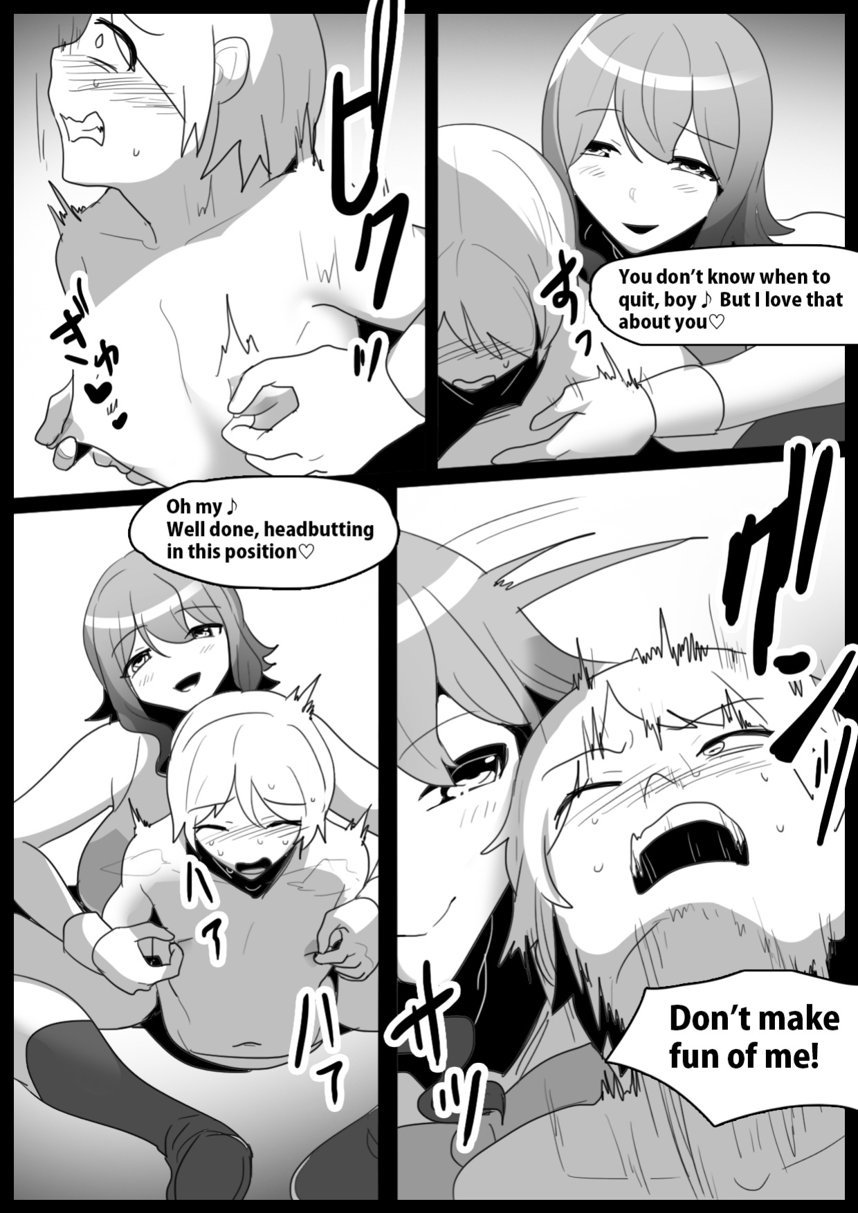 [The Nation of Head Scissors, Toppogi] Girls Beat! vs Rina