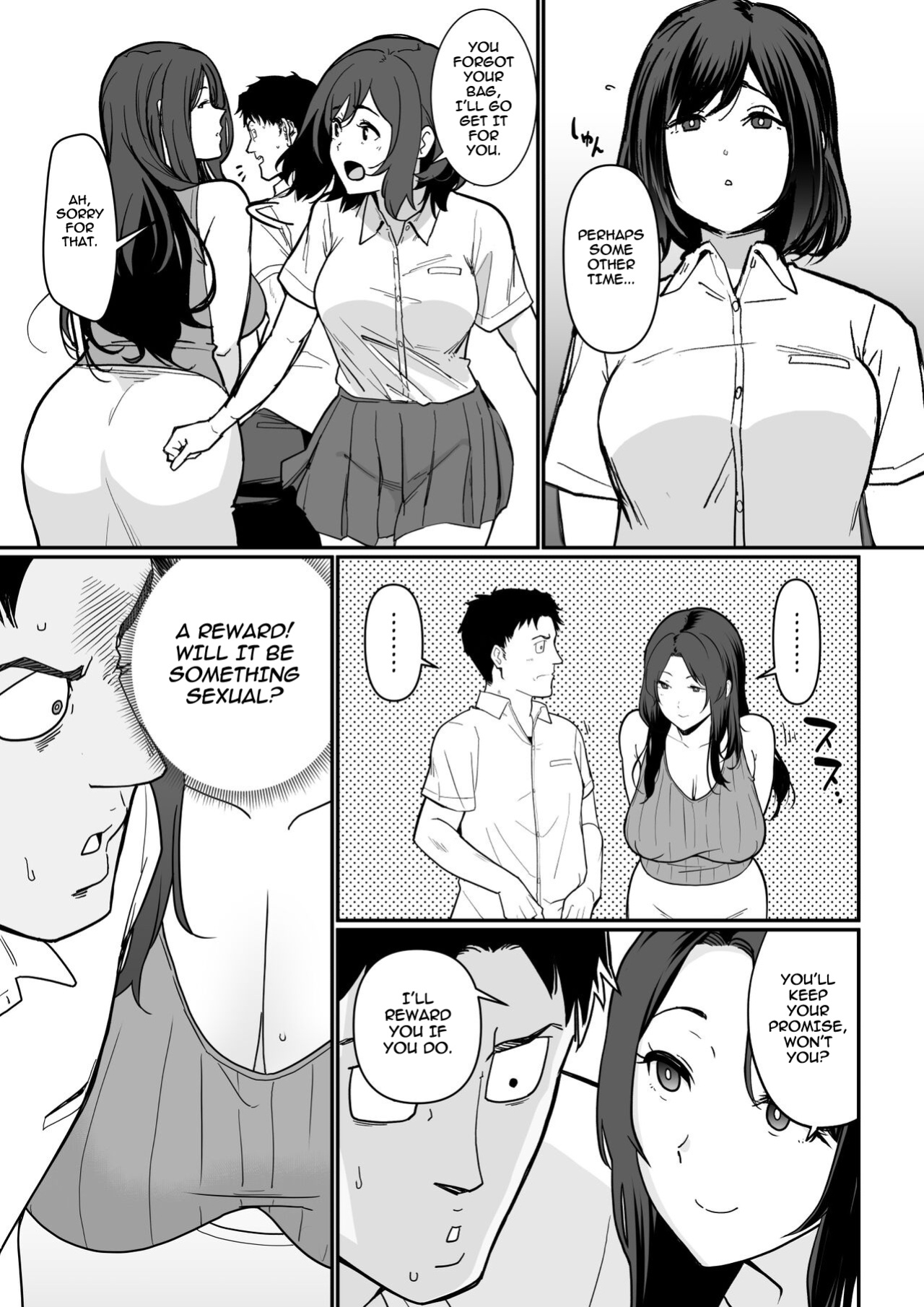 [Nagaremono (Ando Ryu)] Kanojo no Mama ga H Sugite Gaman Dekinai | My Girlfriend's Mom is too Lewd, so I couldn't Hold Back. [Comoop]