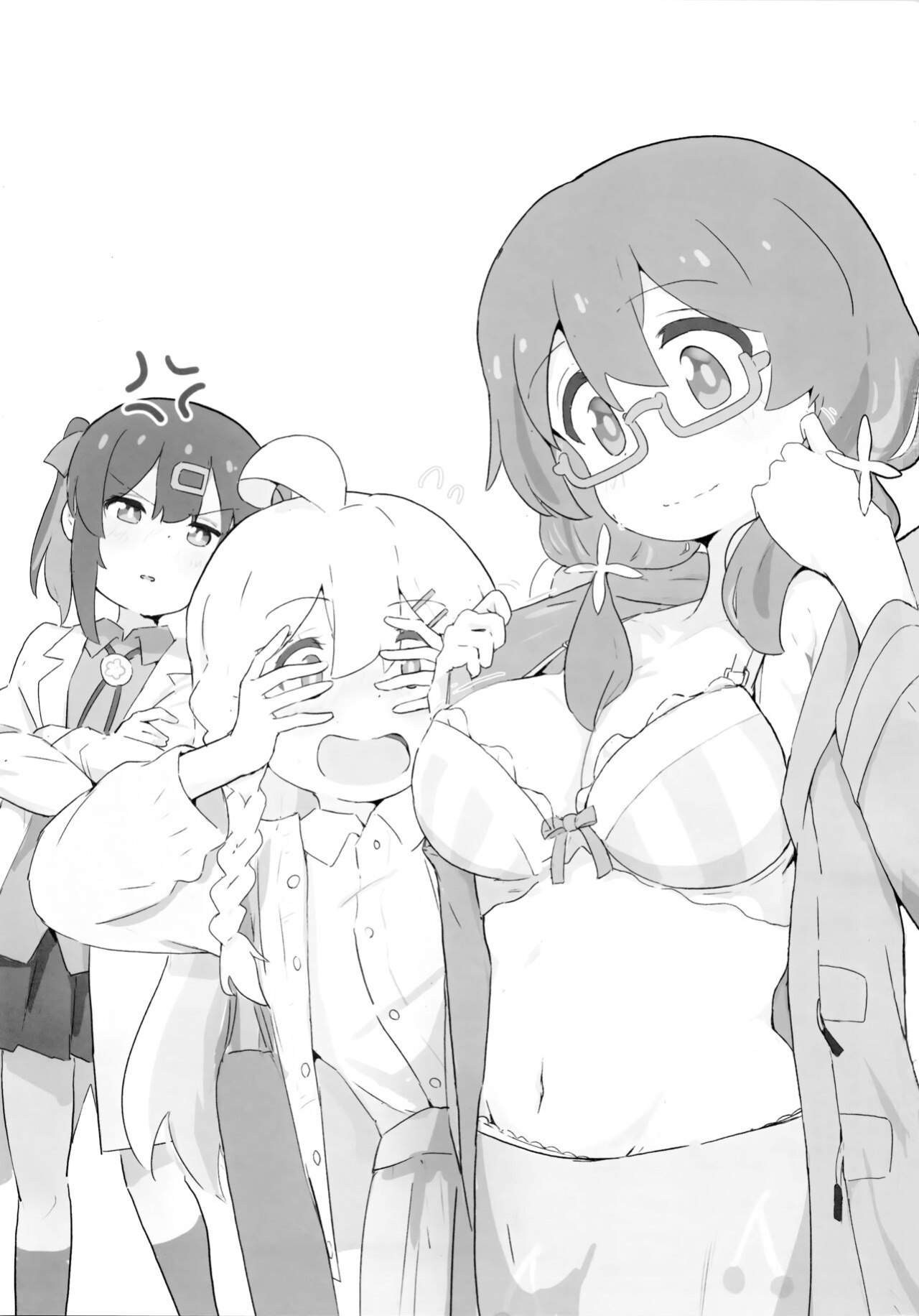 (Onii-chan to Issho! 4) [Muraimura] Watashi wa Mirusen nano! (Onii-chan wa Oshimai!)