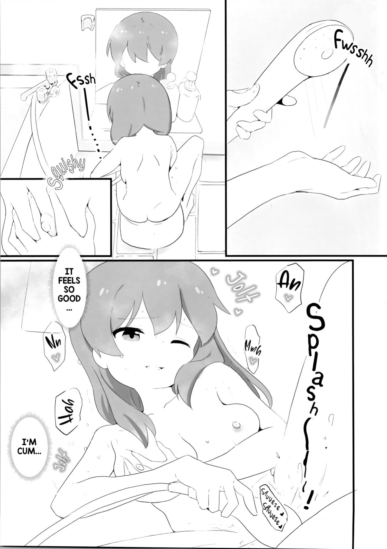 (Onii-chan to Issho! 4) [Muraimura] Watashi wa Mirusen nano! (Onii-chan wa Oshimai!)