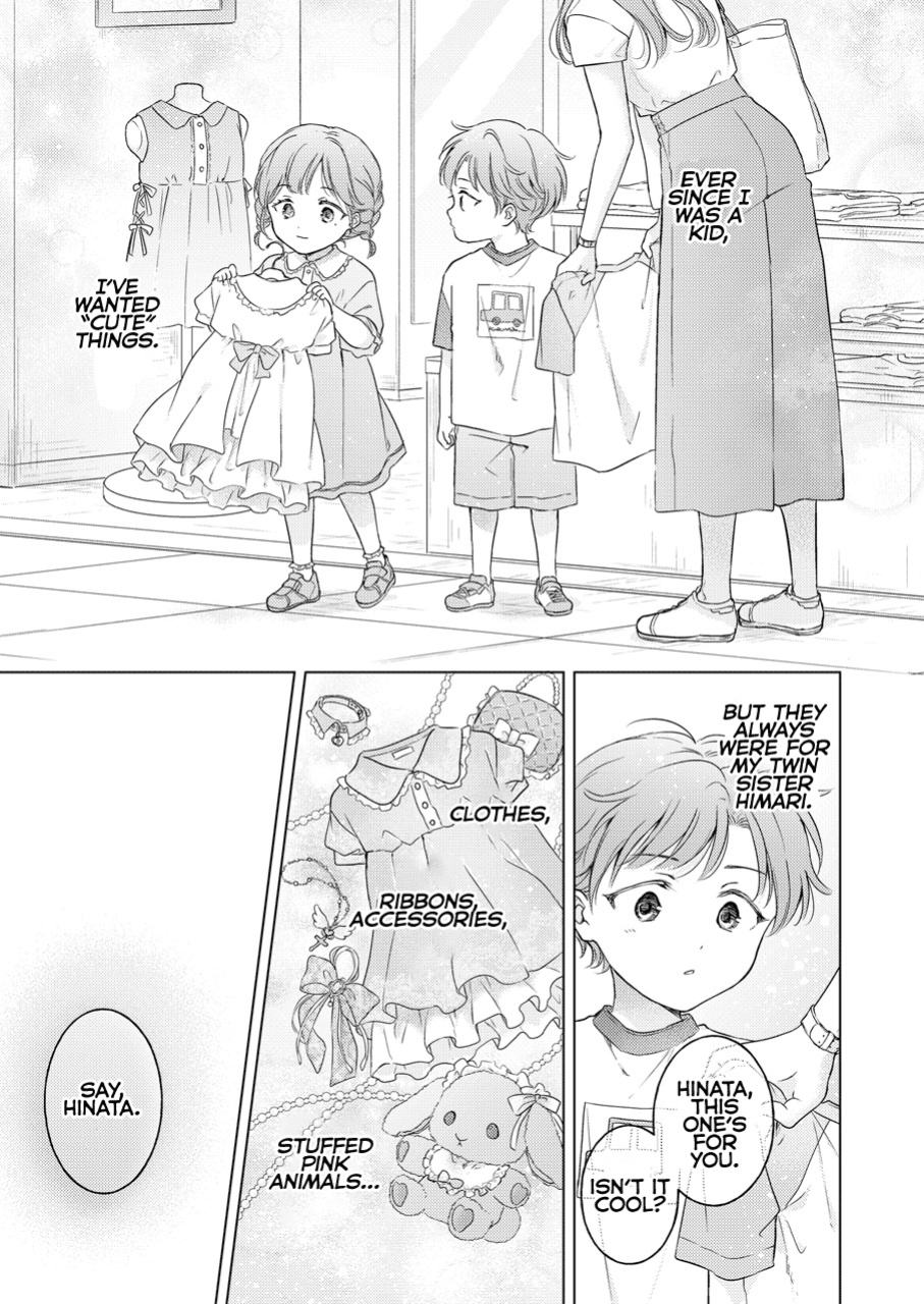 [Mogetama (Tanakamori Yokota)] Seitenkan Appli no Tadashii Tsukaikata | How to use Gender-Changing Apps Properly [MMAG Translations]