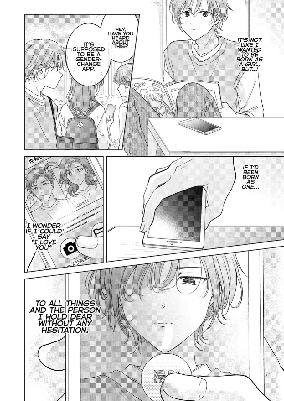 [Mogetama (Tanakamori Yokota)] Seitenkan Appli no Tadashii Tsukaikata | How to use Gender-Changing Apps Properly [MMAG Translations]