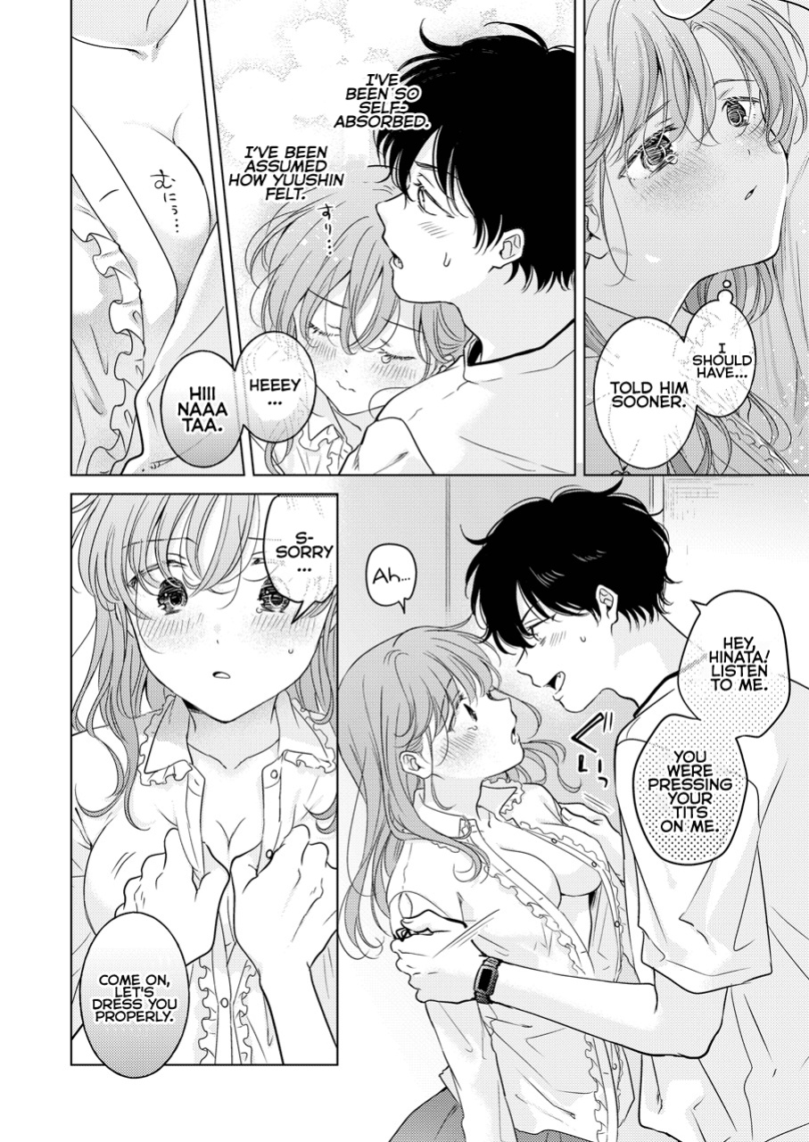 [Mogetama (Tanakamori Yokota)] Seitenkan Appli no Tadashii Tsukaikata | How to use Gender-Changing Apps Properly [MMAG Translations]