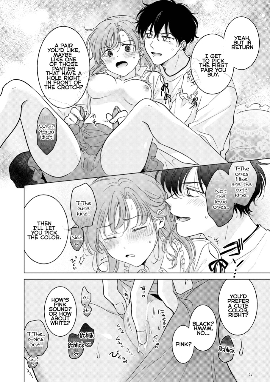 [Mogetama (Tanakamori Yokota)] Seitenkan Appli no Tadashii Tsukaikata | How to use Gender-Changing Apps Properly [MMAG Translations]