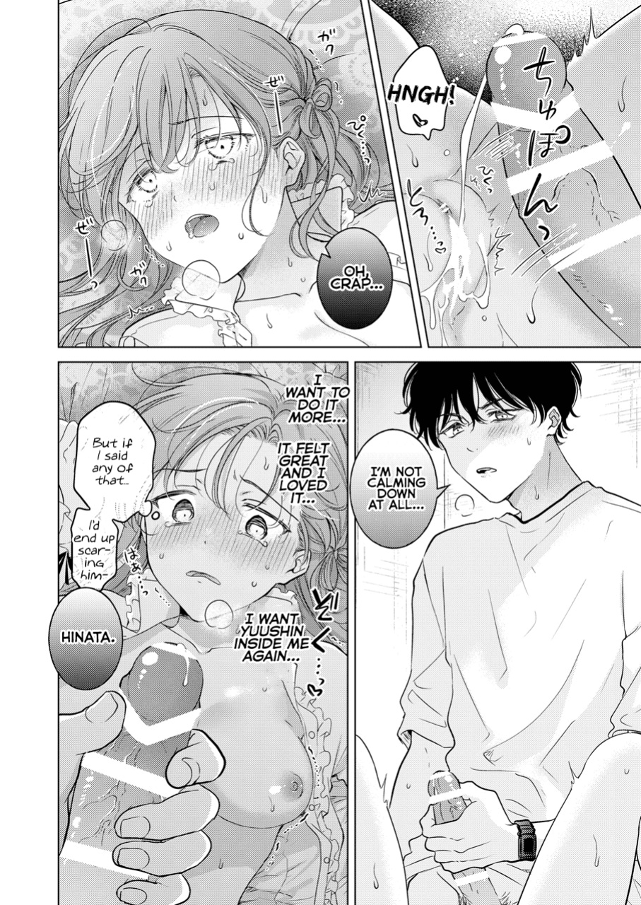 [Mogetama (Tanakamori Yokota)] Seitenkan Appli no Tadashii Tsukaikata | How to use Gender-Changing Apps Properly [MMAG Translations]