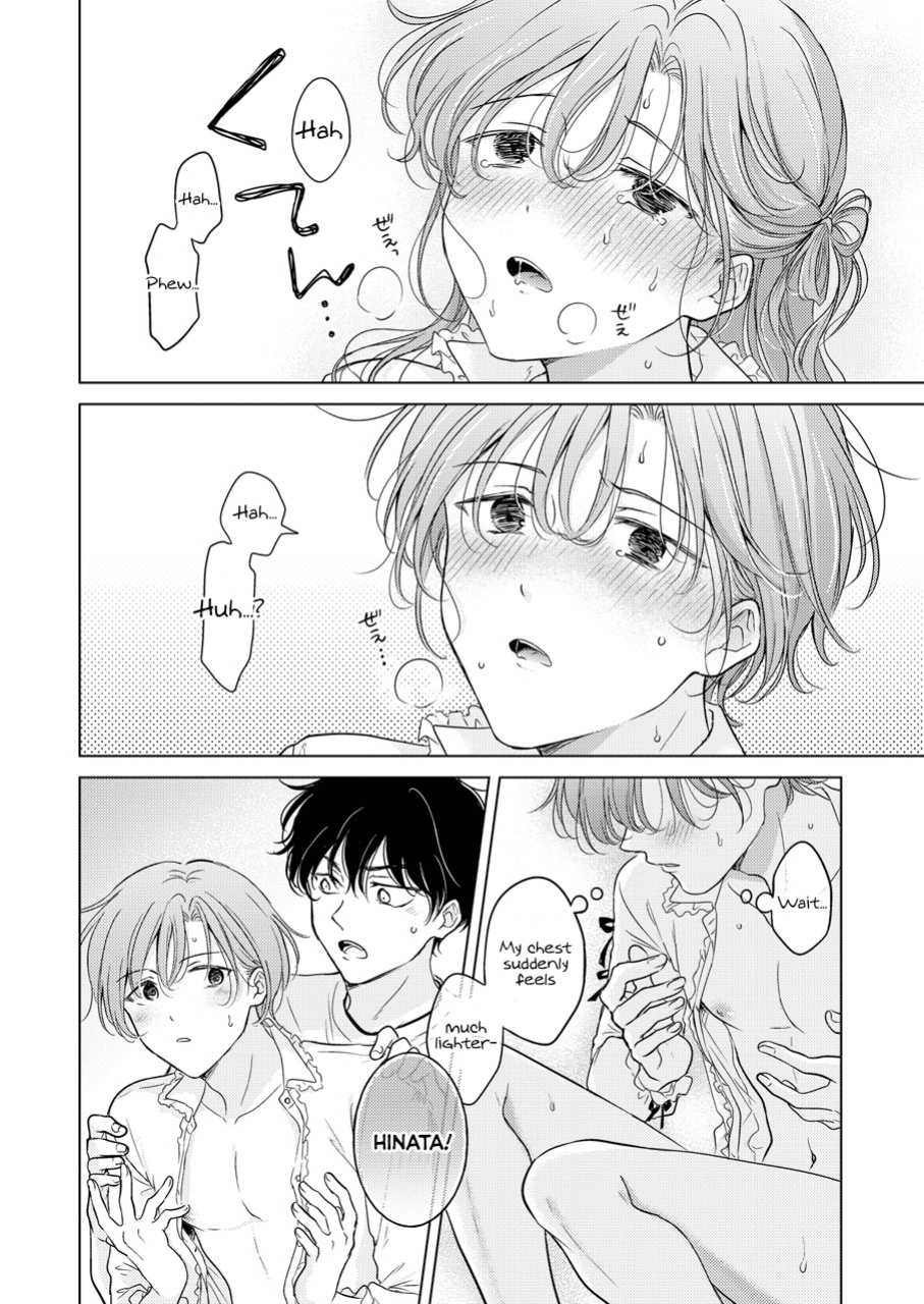 [Mogetama (Tanakamori Yokota)] Seitenkan Appli no Tadashii Tsukaikata | How to use Gender-Changing Apps Properly [MMAG Translations]