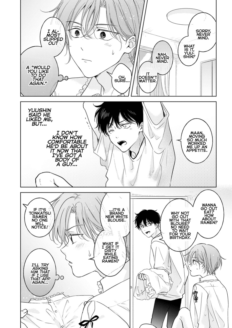 [Mogetama (Tanakamori Yokota)] Seitenkan Appli no Tadashii Tsukaikata | How to use Gender-Changing Apps Properly [MMAG Translations]