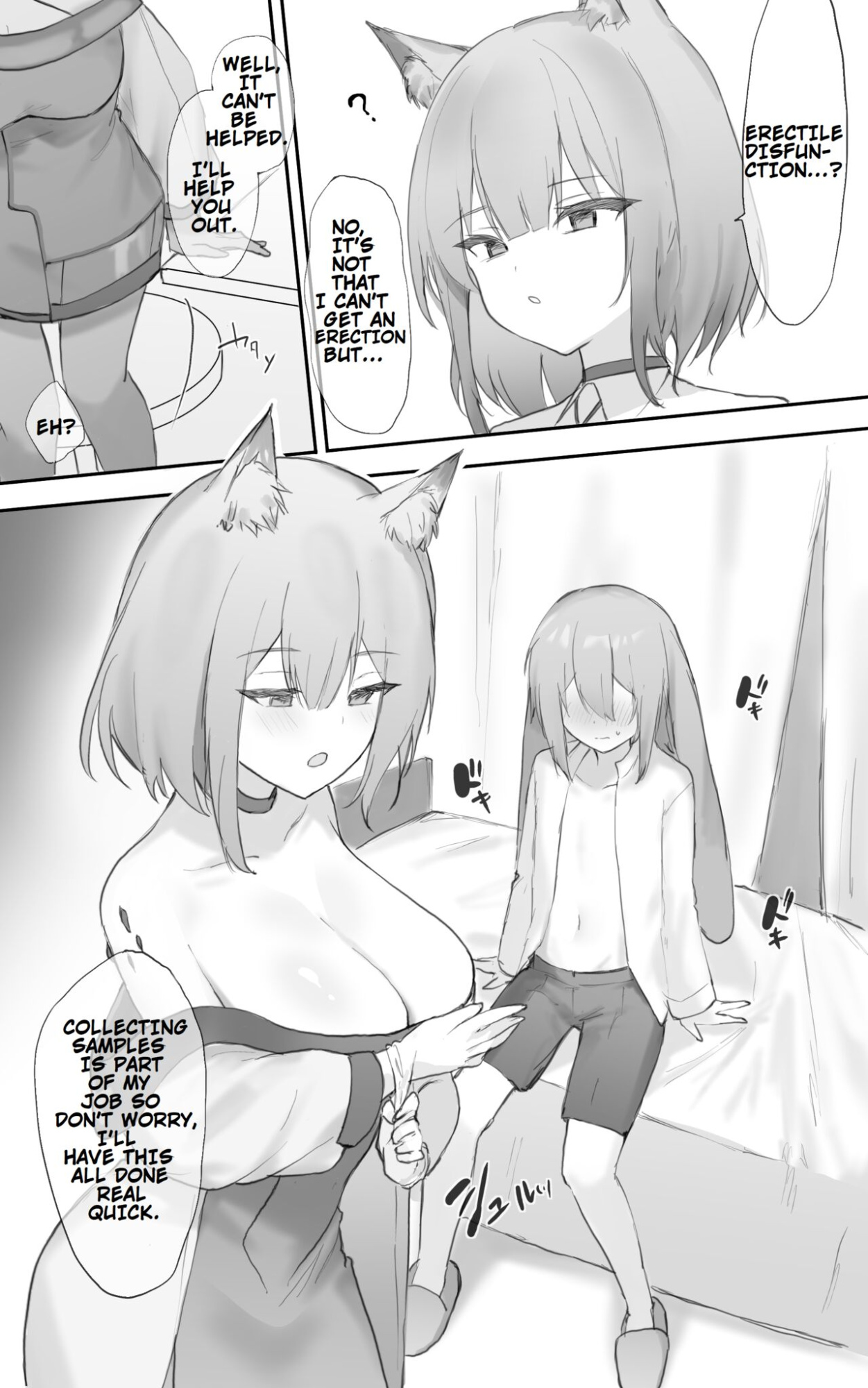 [Otsumami] Rhodes Kenkou Shindan de Kentai o Nekosogi Shiboritorarechau Hanashi | A Story About a Specimen Being Extracted During a Health Checkup at Rhodes Island (Arknights)