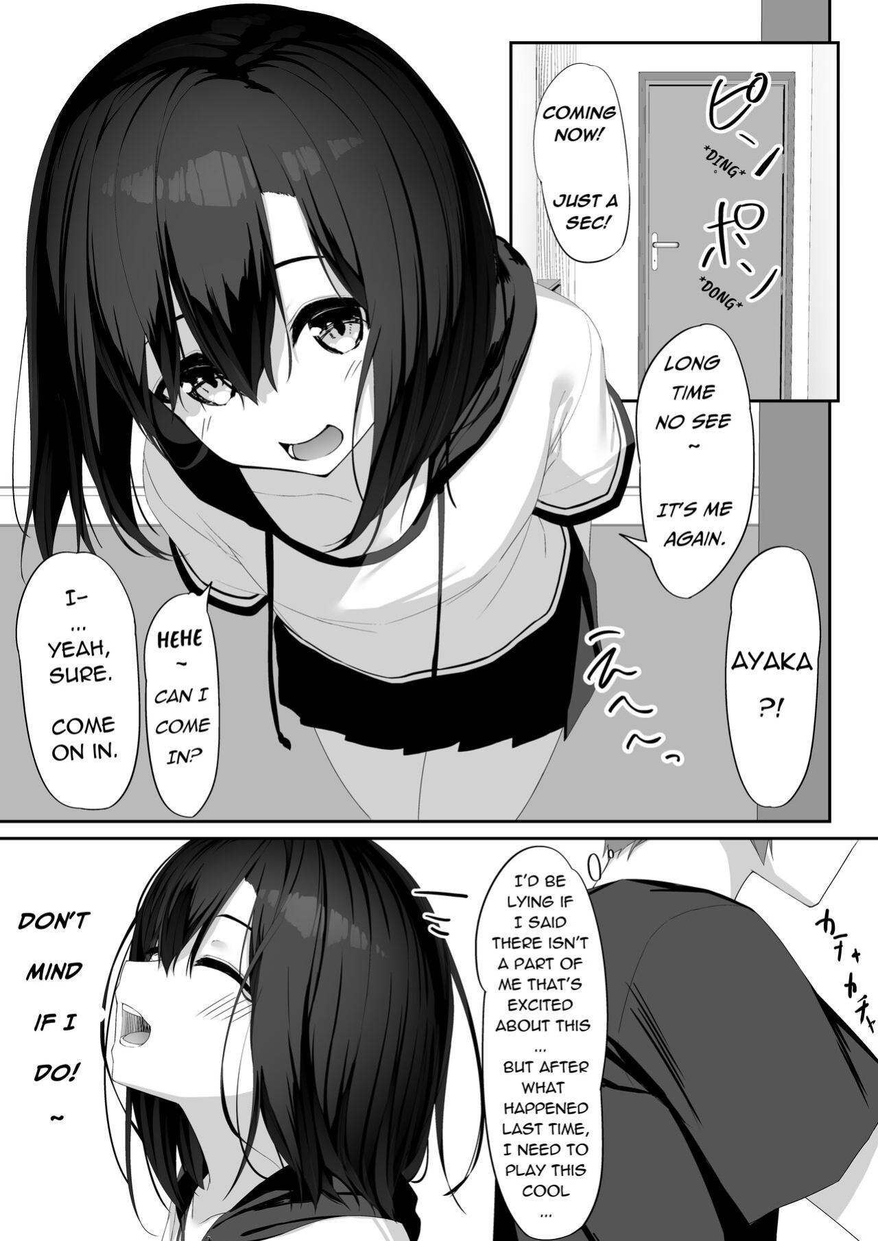 [Rokuchounome (Olive)] Ecchi na Kanojo to Ikimakuri Ecchi | Having Orgasm-Filled Sex With A Pervy Girl [Pure Pazaak]