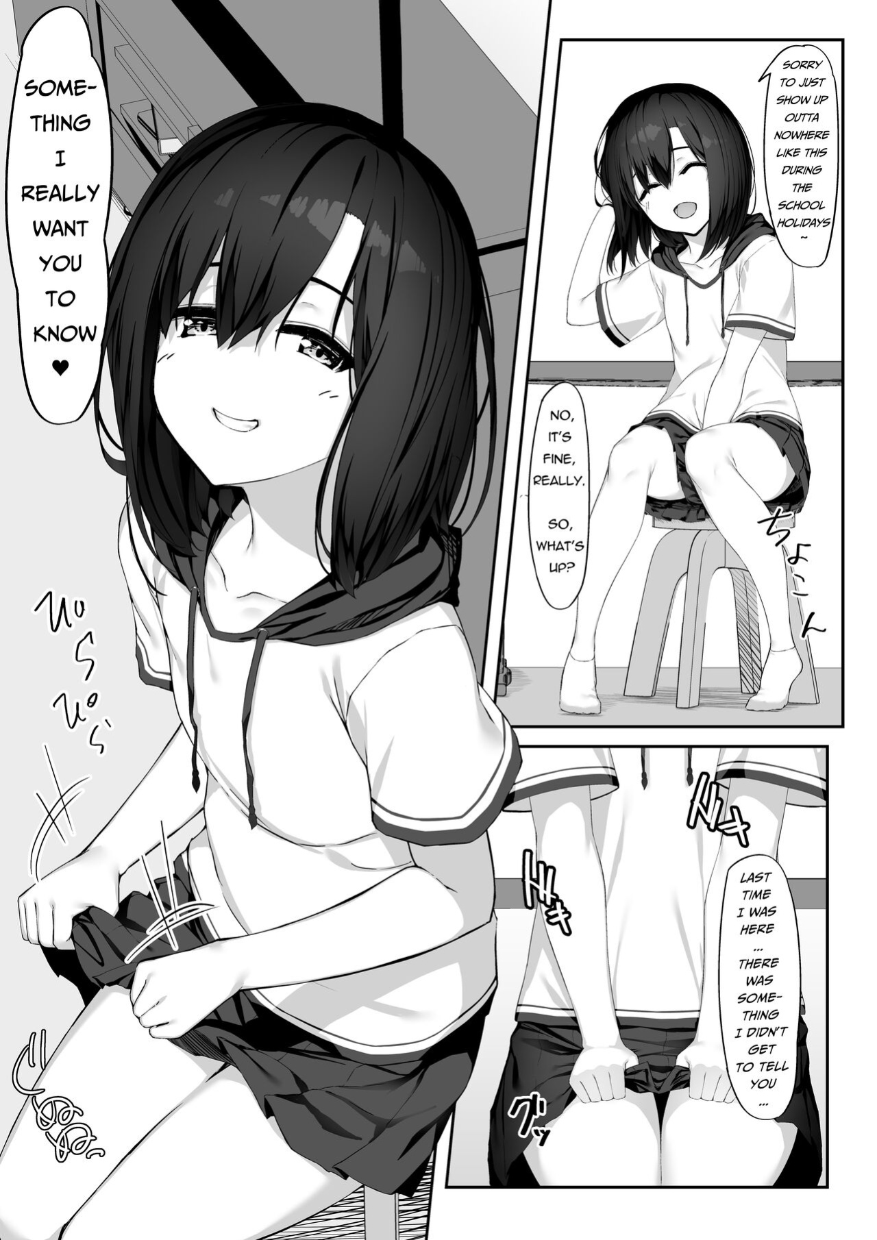 [Rokuchounome (Olive)] Ecchi na Kanojo to Ikimakuri Ecchi | Having Orgasm-Filled Sex With A Pervy Girl [Pure Pazaak]