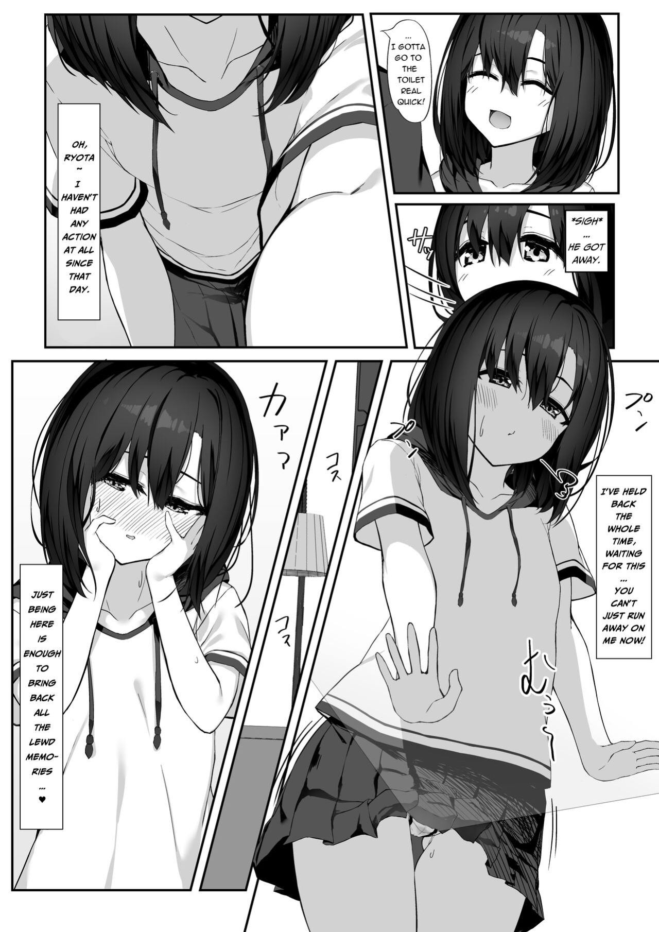 [Rokuchounome (Olive)] Ecchi na Kanojo to Ikimakuri Ecchi | Having Orgasm-Filled Sex With A Pervy Girl [Pure Pazaak]