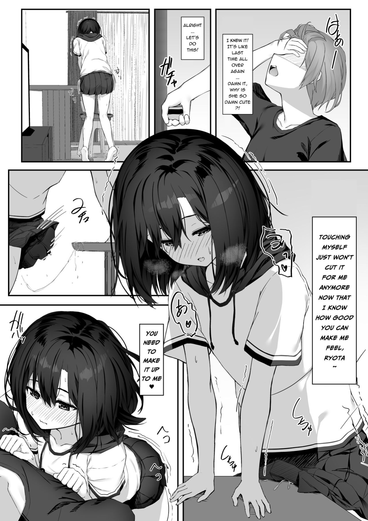 [Rokuchounome (Olive)] Ecchi na Kanojo to Ikimakuri Ecchi | Having Orgasm-Filled Sex With A Pervy Girl [Pure Pazaak]
