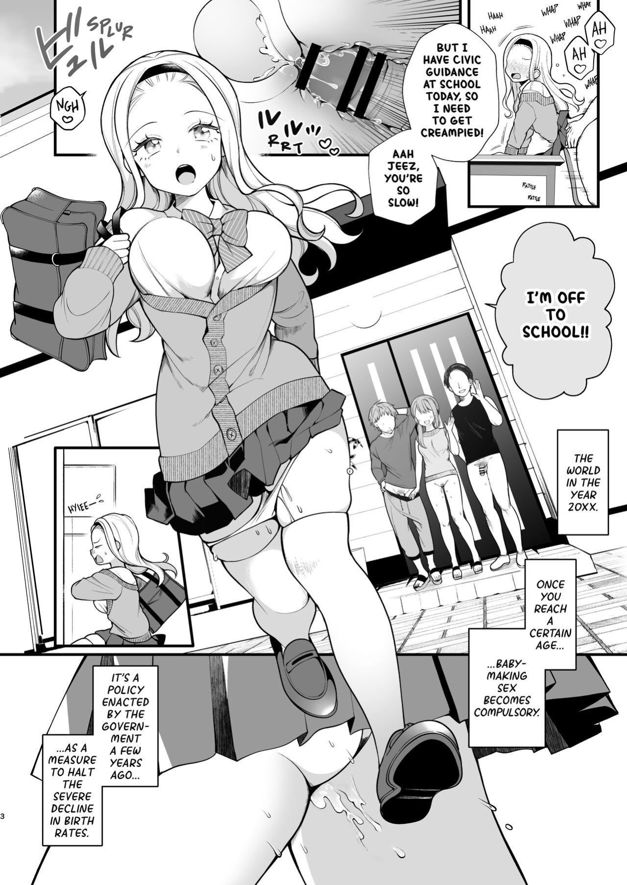 [Agenasu (Kari) (Nagase Tooru)] Kozukuri Sex ga Gimuka shita Sekai (... de Motenai Watashi.) | A World Where Reproductive Sex Is Obligatory (...and I am an unpopular girl.) [altuser]