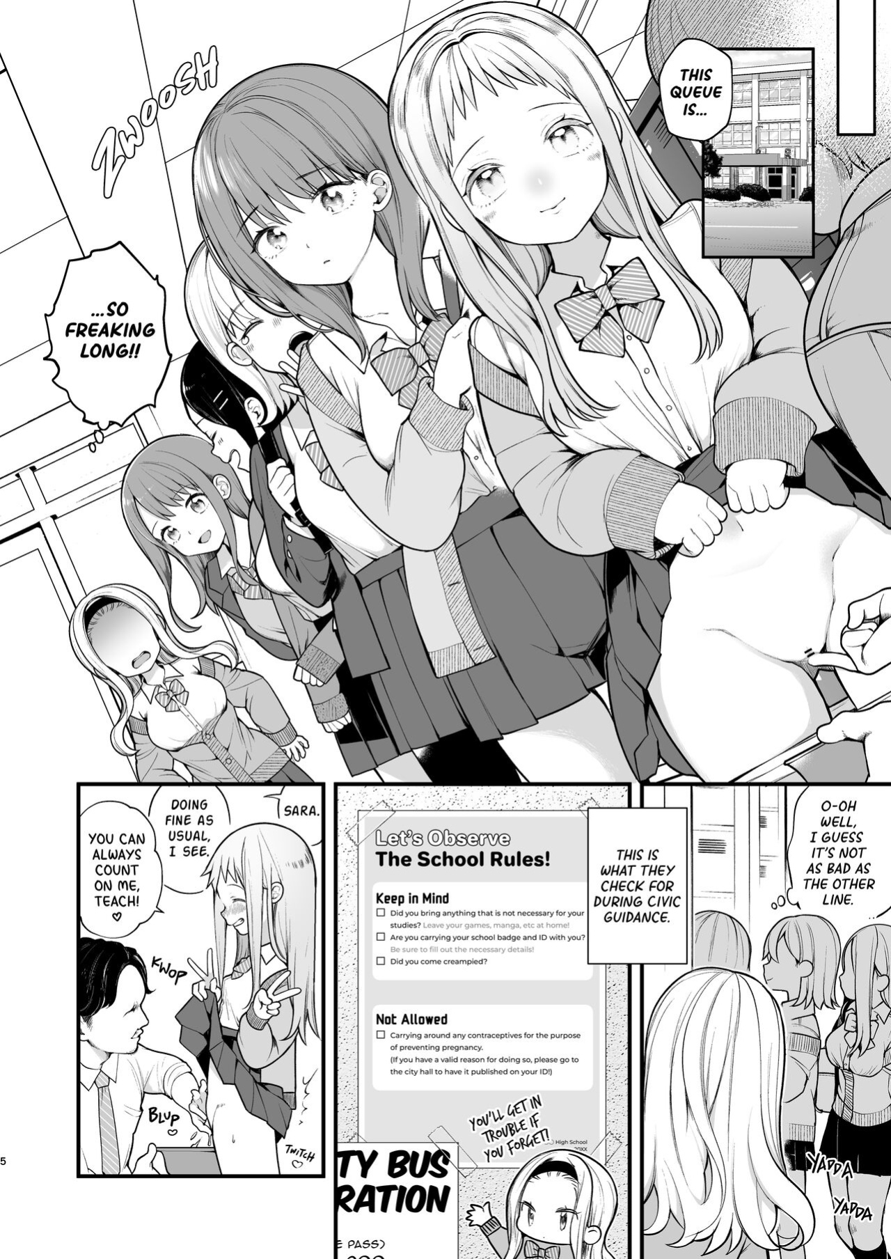 [Agenasu (Kari) (Nagase Tooru)] Kozukuri Sex ga Gimuka shita Sekai (... de Motenai Watashi.) | A World Where Reproductive Sex Is Obligatory (...and I am an unpopular girl.) [altuser]
