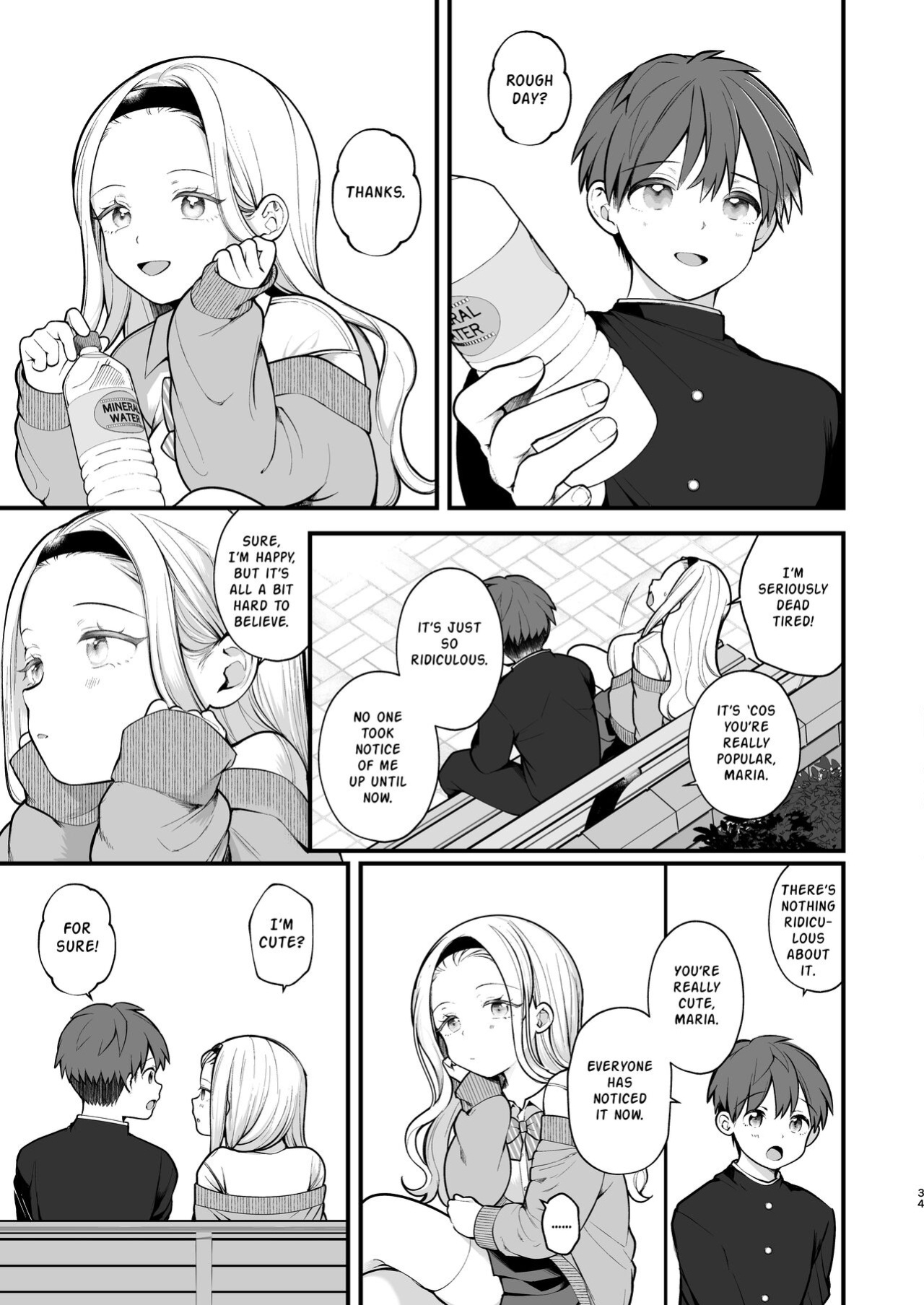 [Agenasu (Kari) (Nagase Tooru)] Kozukuri Sex ga Gimuka shita Sekai (... de Motenai Watashi.) | A World Where Reproductive Sex Is Obligatory (...and I am an unpopular girl.) [altuser]