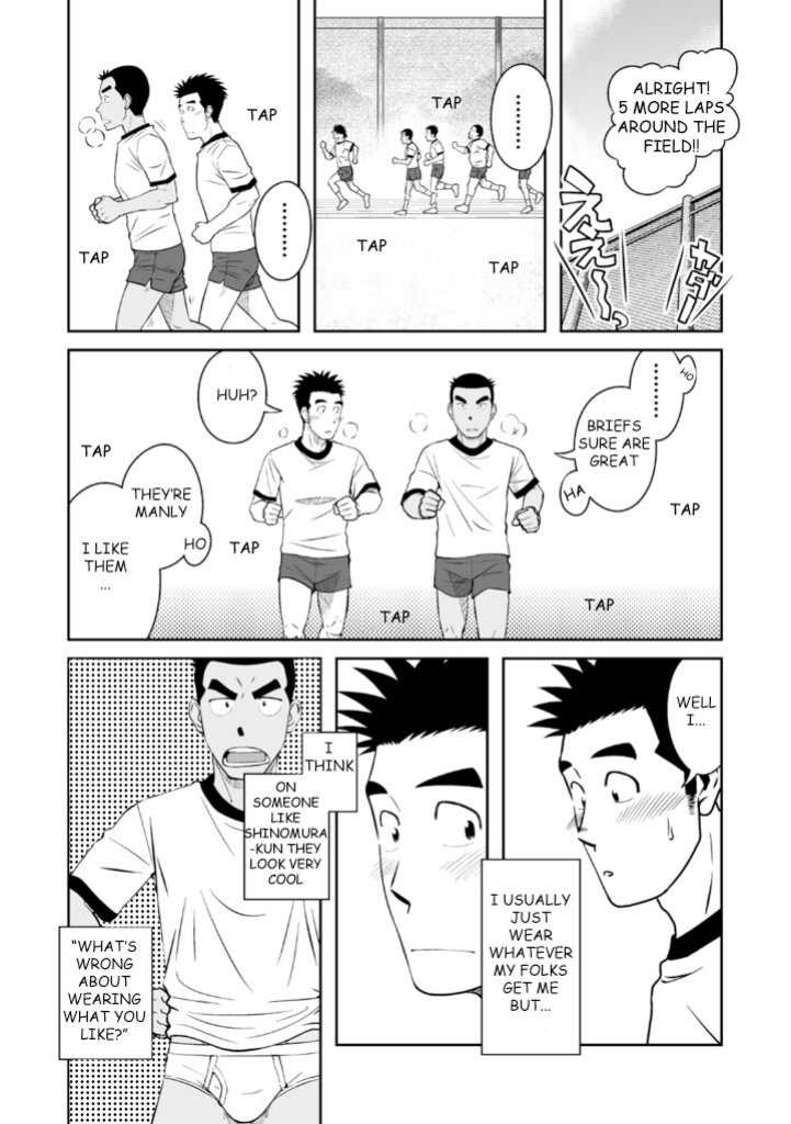 (C82) [Akitaku Kikaku (Taku Hiraku)] Nantoka Danshi Vol. 3 Brief Danshi Hen