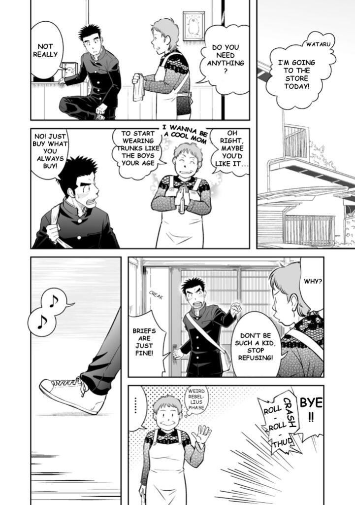 (C82) [Akitaku Kikaku (Taku Hiraku)] Nantoka Danshi Vol. 3 Brief Danshi Hen