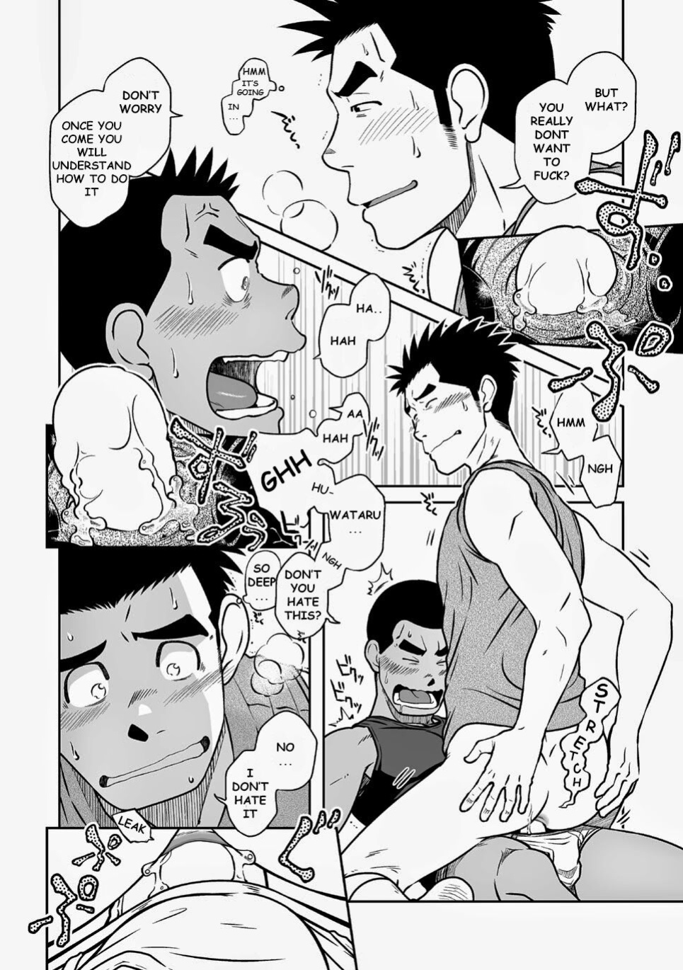 (C82) [Akitaku Kikaku (Taku Hiraku)] Nantoka Danshi Vol. 3 Brief Danshi Hen