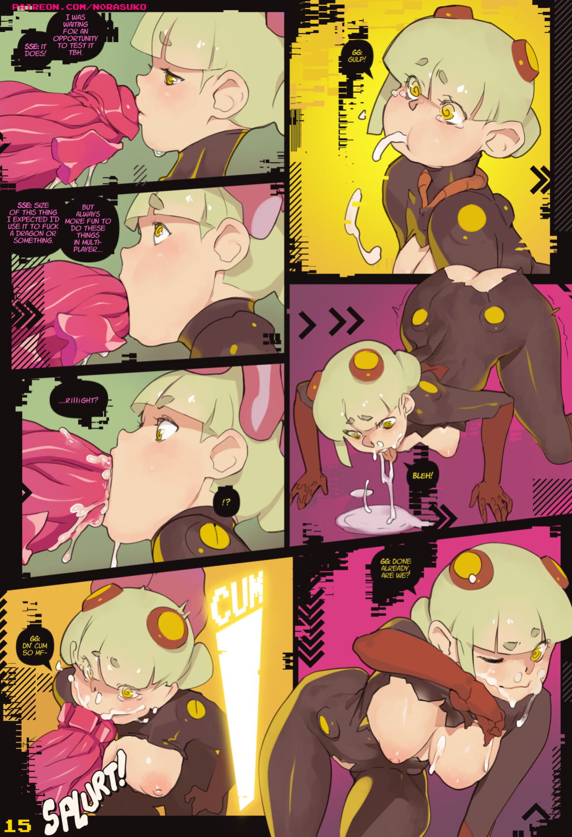 [Norasuko] PLUG N' PLAY