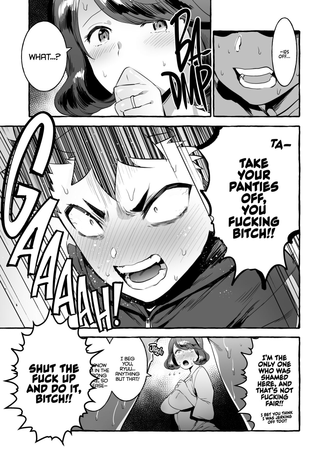 [Hibon (Itami)] Omae no Kaa-chan Kyokon!!