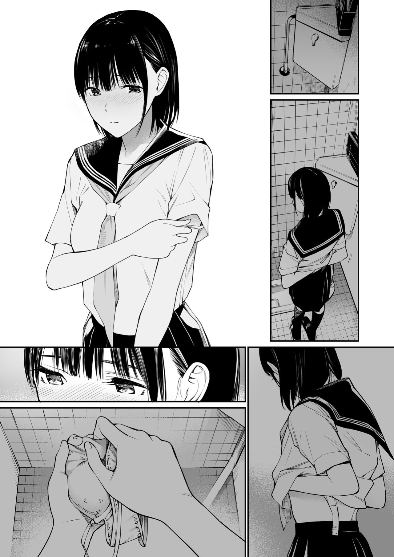 [Team☆Lucky] Ame no Hi wa, Honnori Chikubi [Gagak_Ireng]