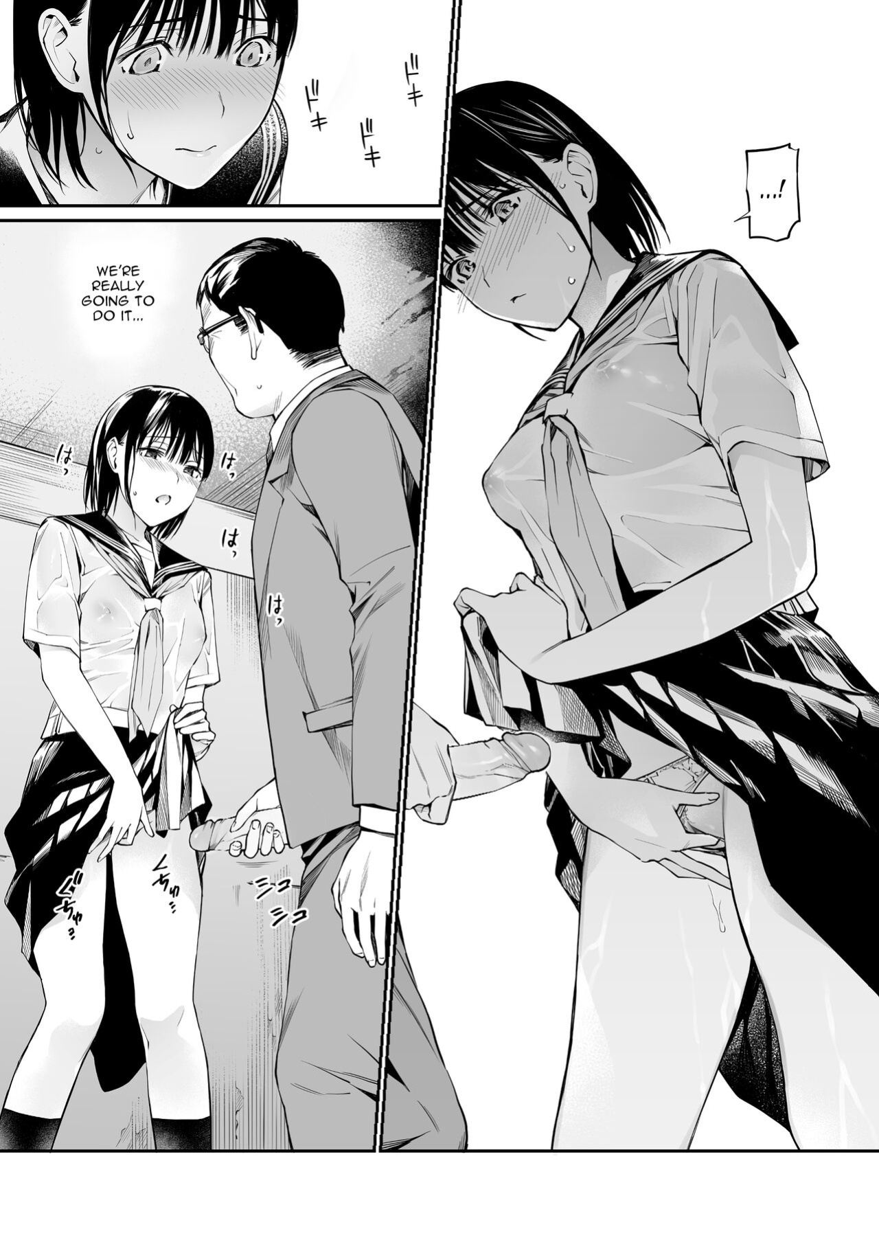 [Team☆Lucky] Ame no Hi wa, Honnori Chikubi [Gagak_Ireng]