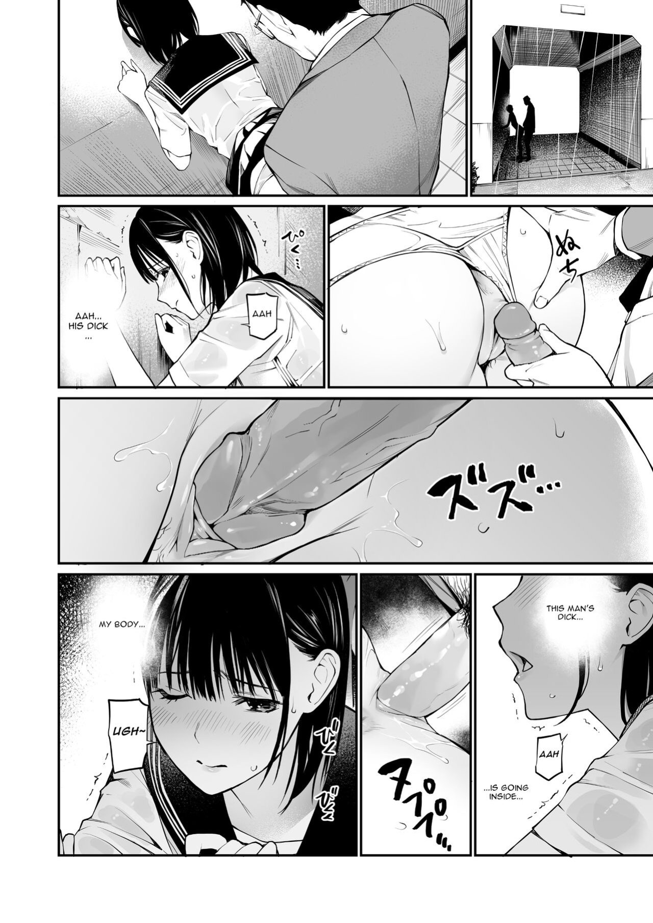 [Team☆Lucky] Ame no Hi wa, Honnori Chikubi [Gagak_Ireng]