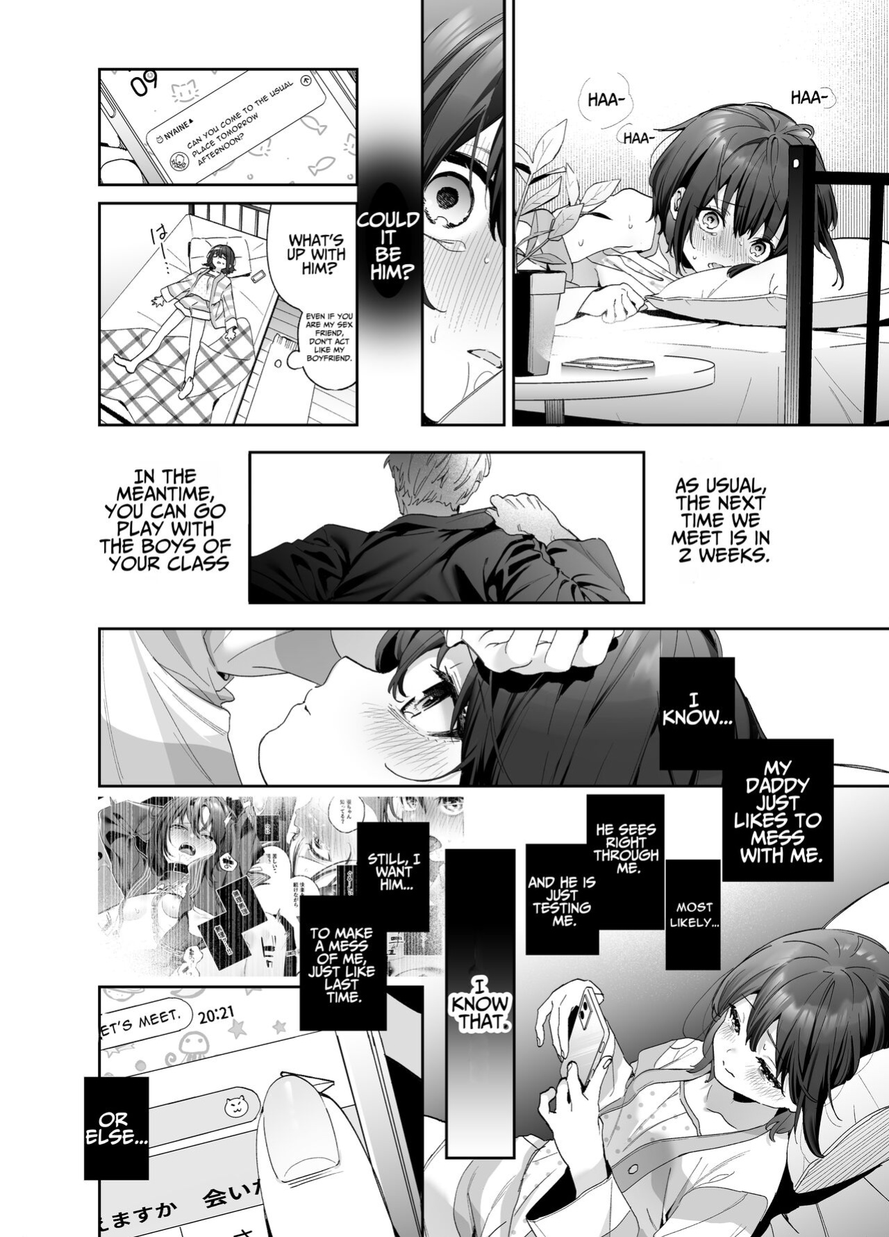 [Ringo no Naru Ki (Kise Itsuki)] Shiritakunakatta Kouhen | I Wish I Had Not Known ~Part 2~ [Kordel]