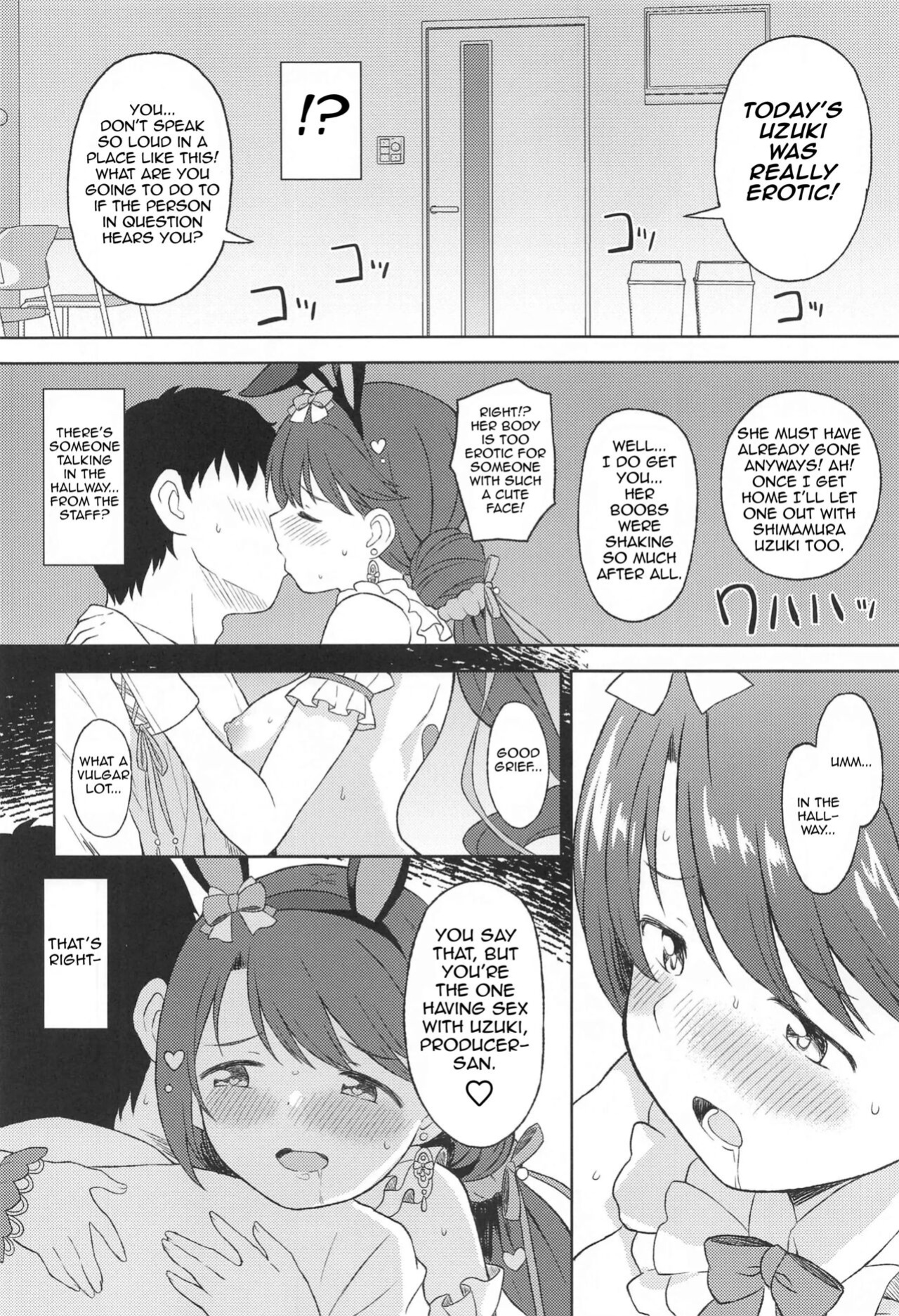 (C102) [UTATANEYASHIKI (Decosuke)] Hatsujou Uzuki to Himitsu no Ecchi | Secret sex with Uzuki in heat (THE IDOLM@STER CINDERELLA GIRLS) [Im Simon! 93.7]