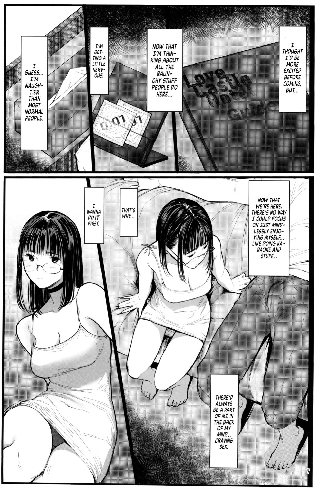 (C102) [Kuragamo (Tukinowagamo)] Tonari no Chinatsu-chan R 07 | Next Door's Chinatsu-chan R 07 [head empty]
