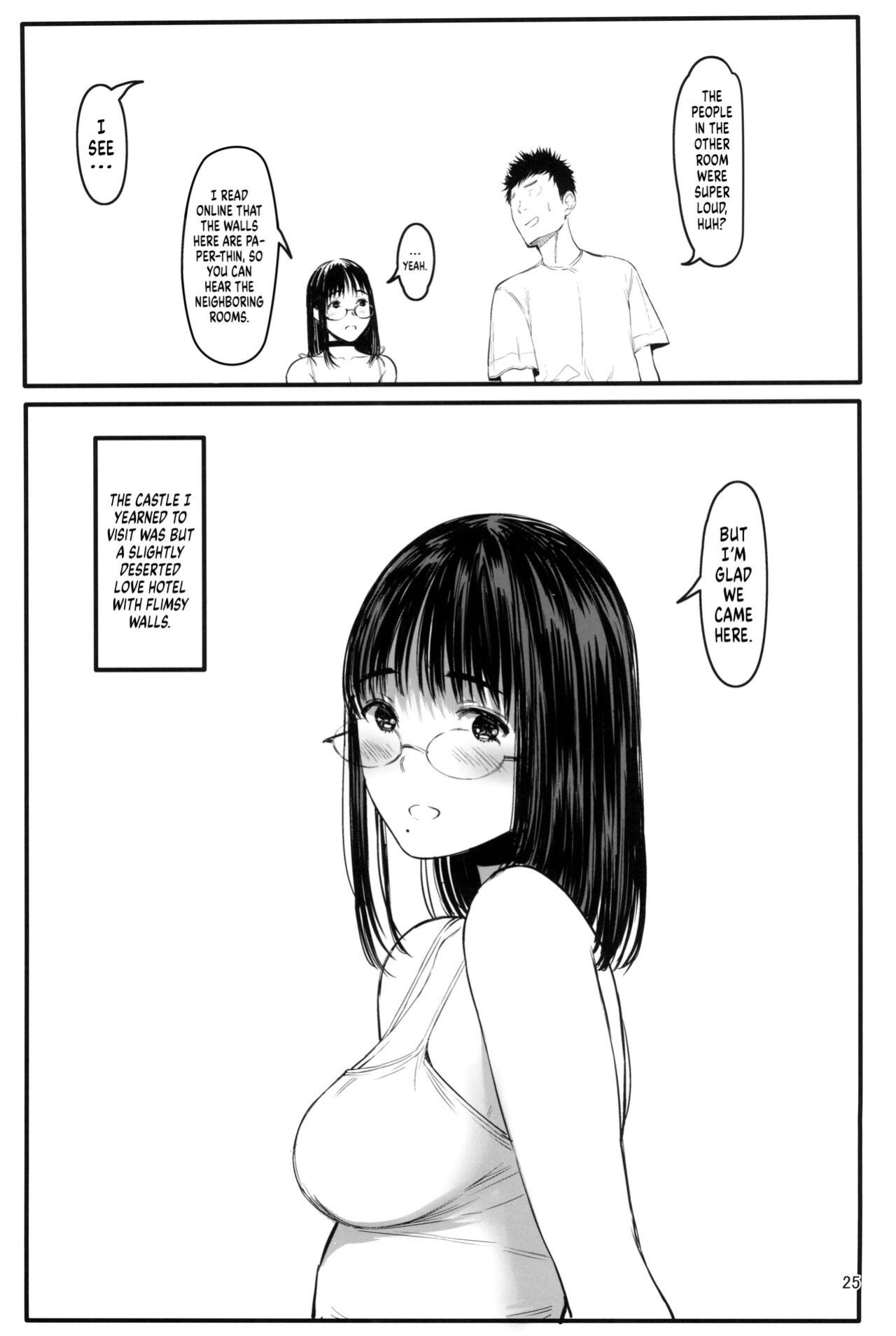(C102) [Kuragamo (Tukinowagamo)] Tonari no Chinatsu-chan R 07 | Next Door's Chinatsu-chan R 07 [head empty]