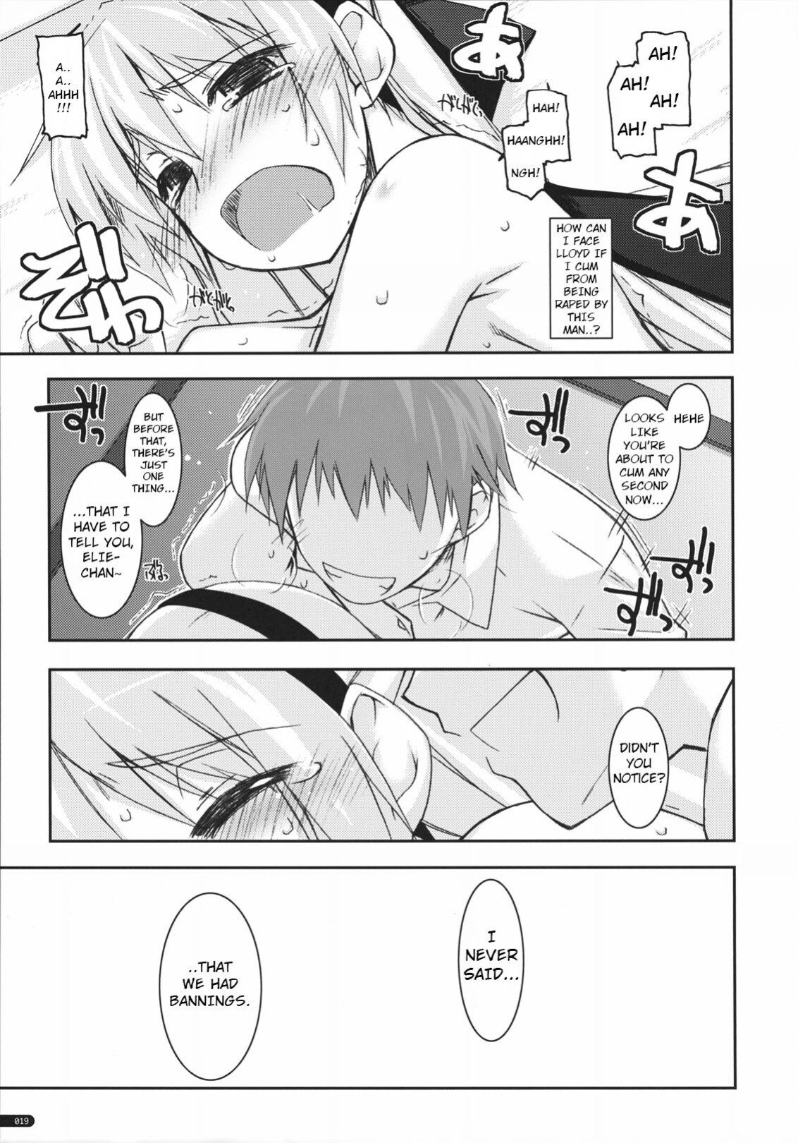 [ANGYADOW (Shikei)] Elie Ijiri 2 (The Legend of Heroes) [ENGLISH]