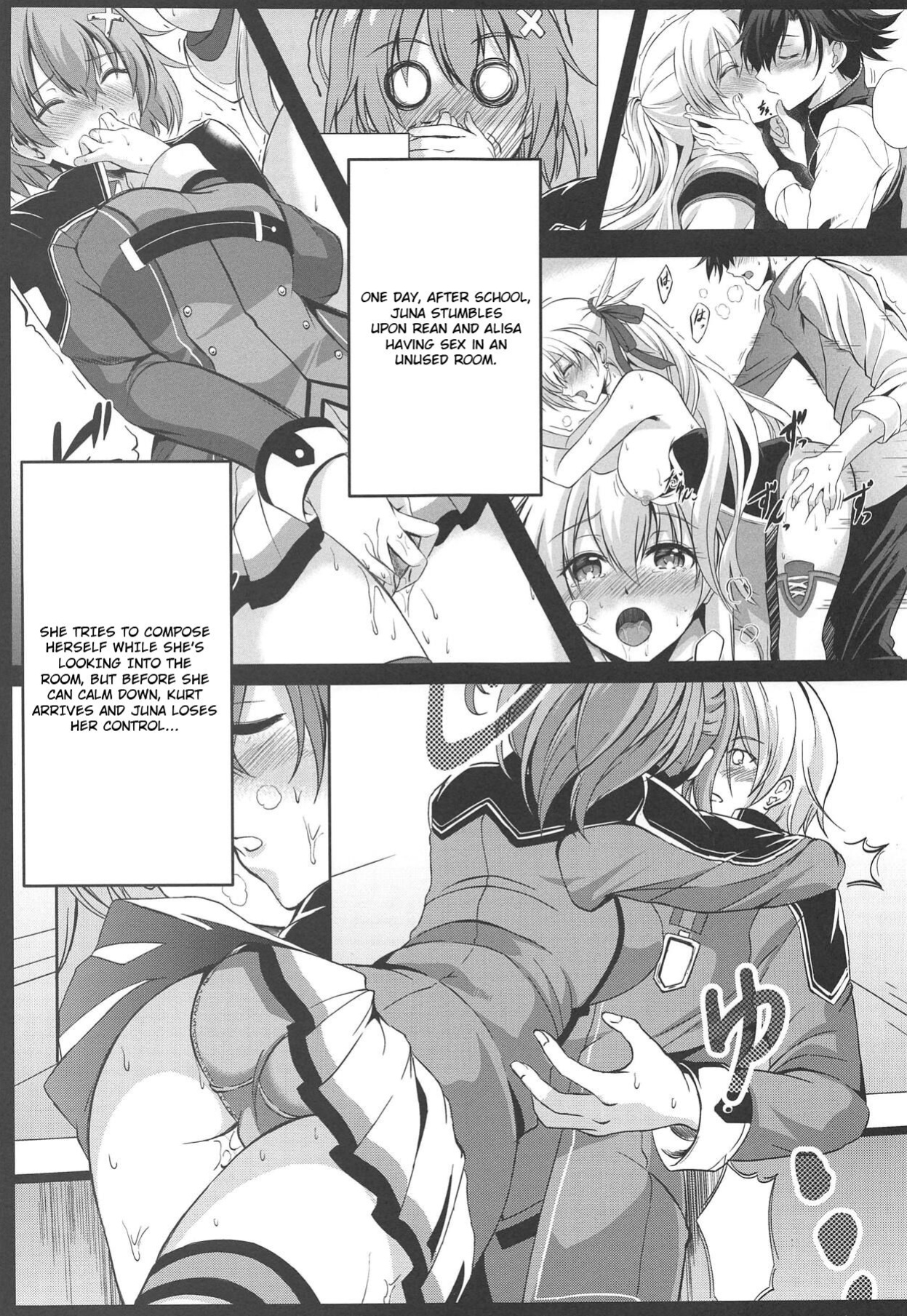 [The Seventh Sign (Kagura Yuuto)] The Most Passionate After-School Session at the Branch Campus: Side Y (The Legend of Heroes) [ENGLISH]